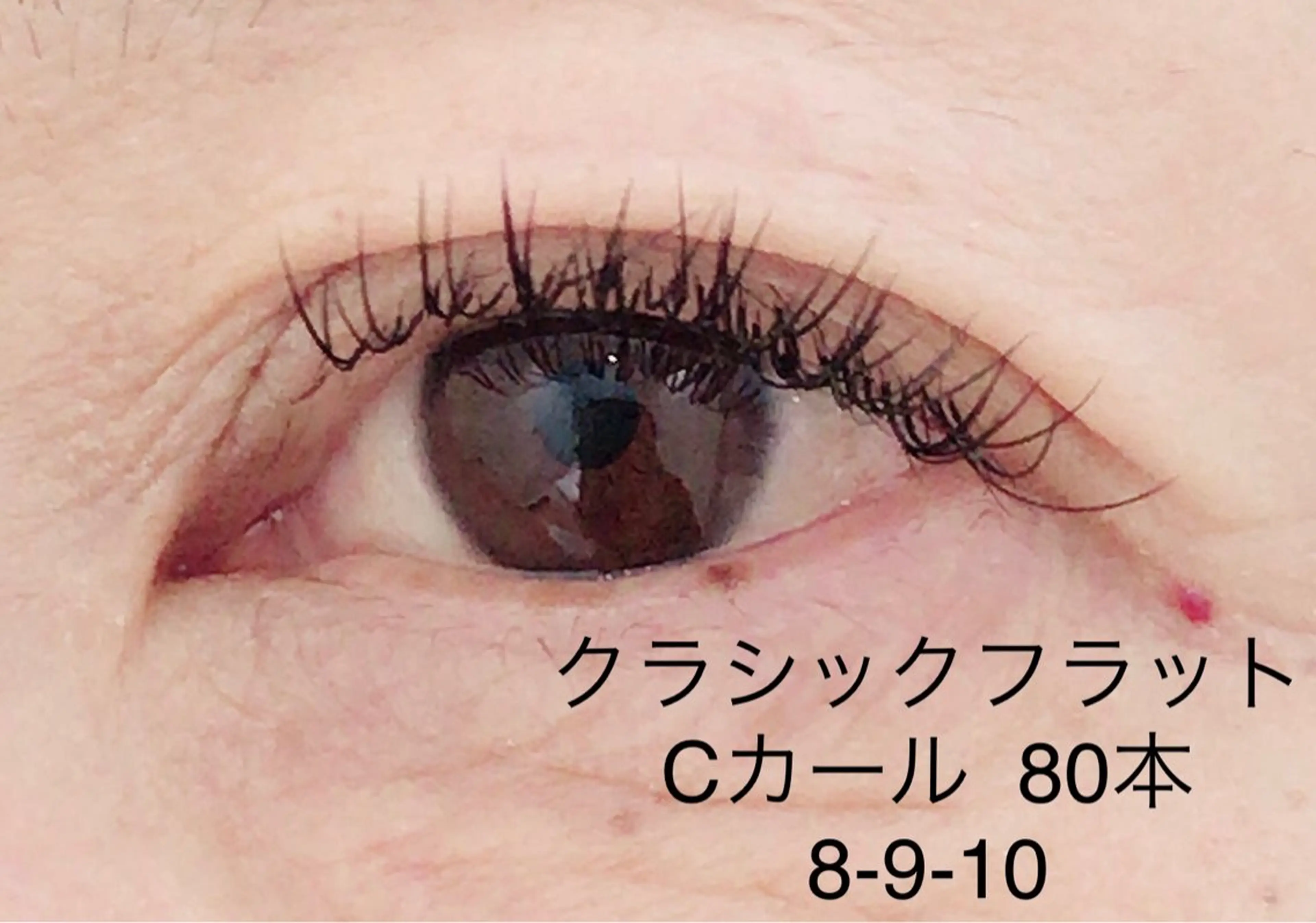 マツエク・マツパ Chérie所属・足立 琴音の眉毛・アイブロウイメージ