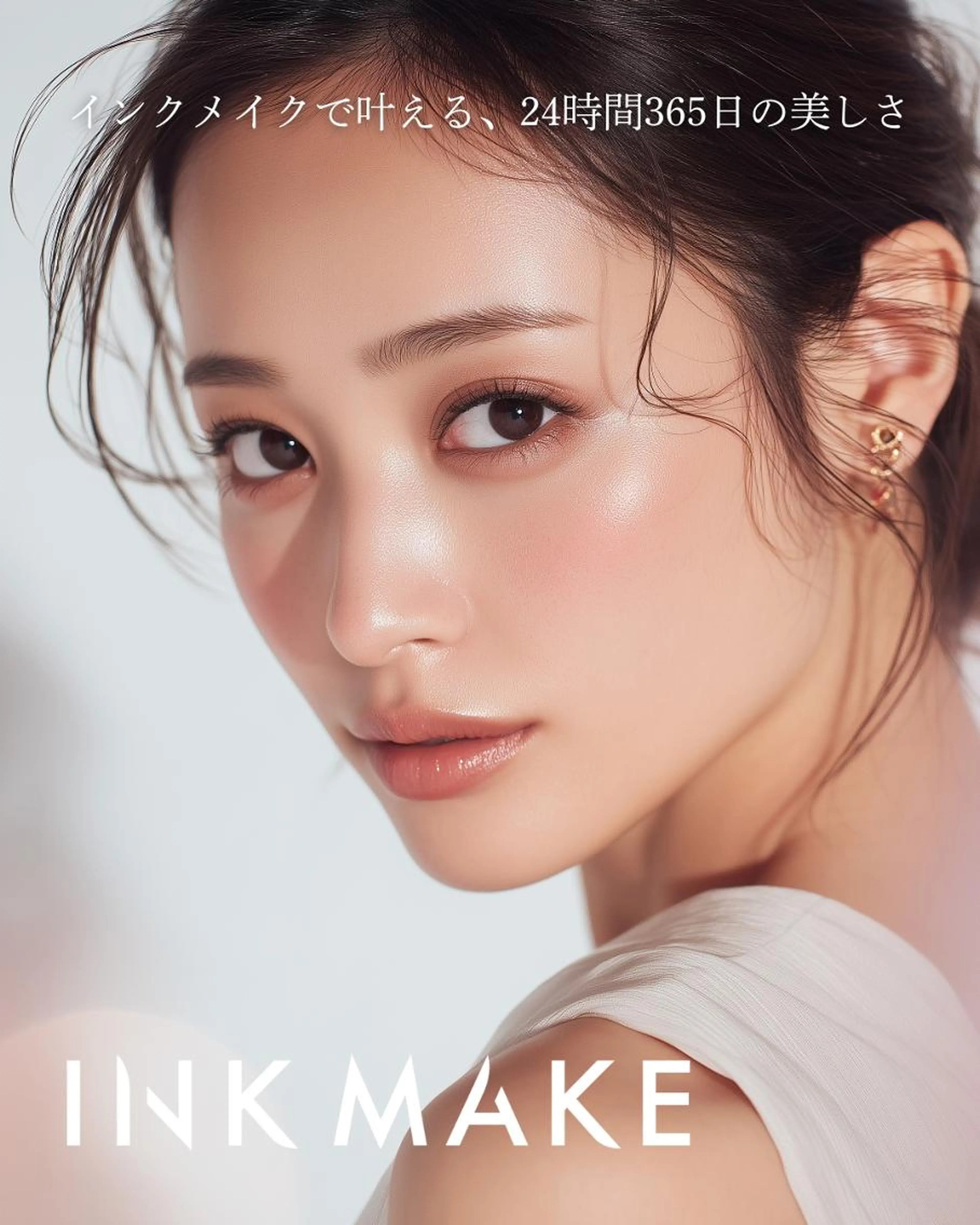 【30日以内限定】レディース美眉スタイリング ¥4,400⇒¥4,000[眉毛Wax/眉毛］の写真