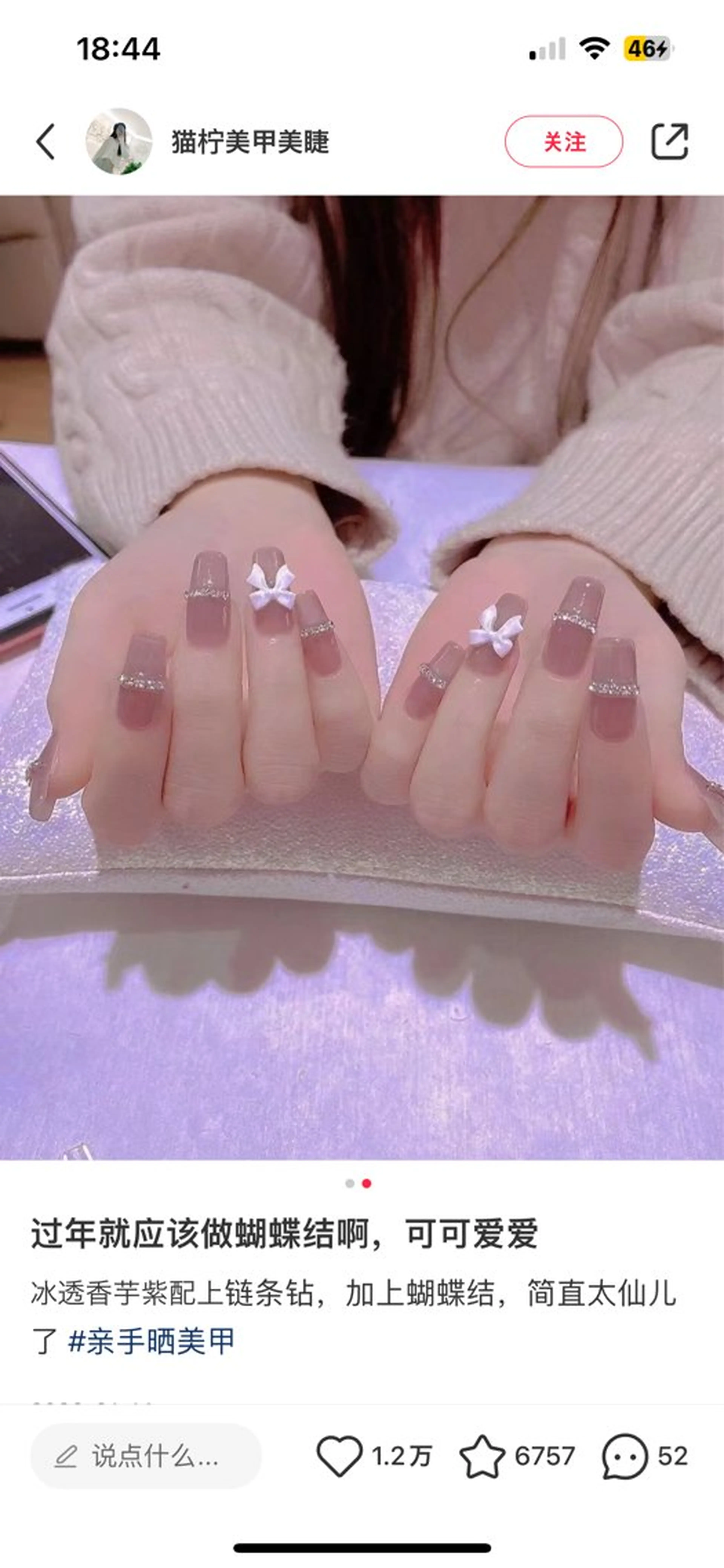 ネイル ハンドネイル LULU Nail salonみどりのネイルデザイン