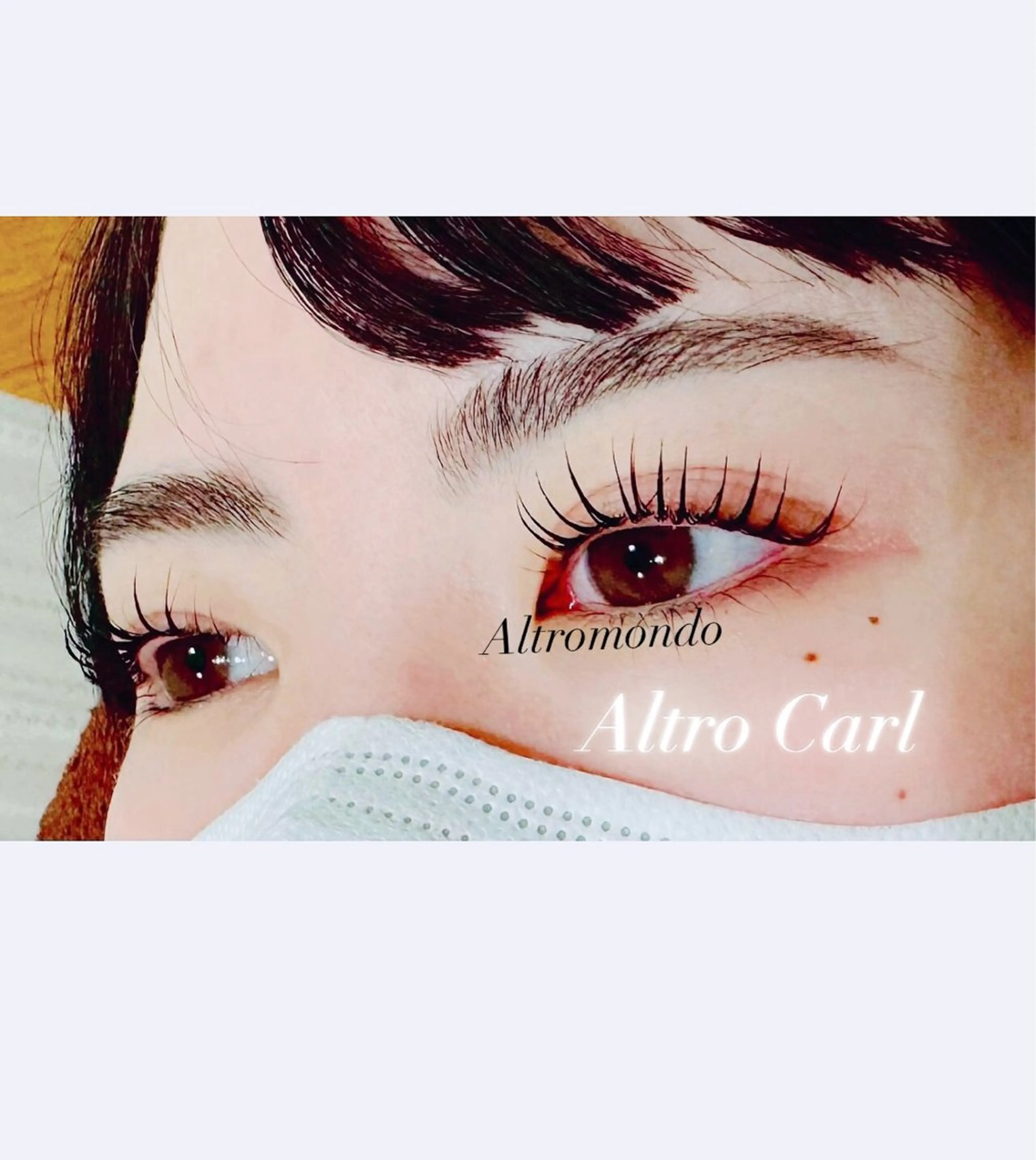 マツエク・マツパ マツパ アルトロモンド所属・アルトロモンド eyelashのマツエク・マツパデザイン