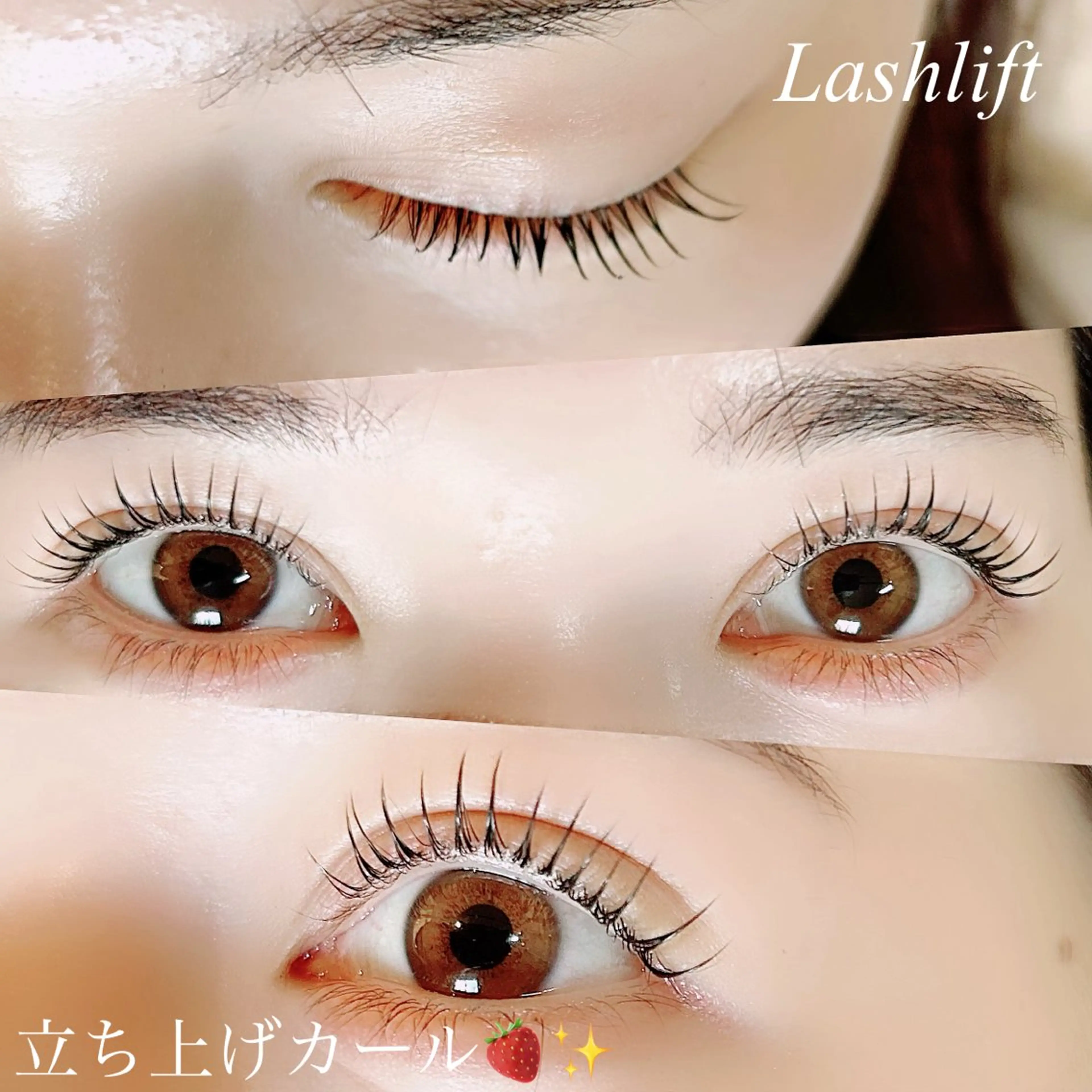 マツエク・マツパ Rika 💎のマツエク・マツパデザイン