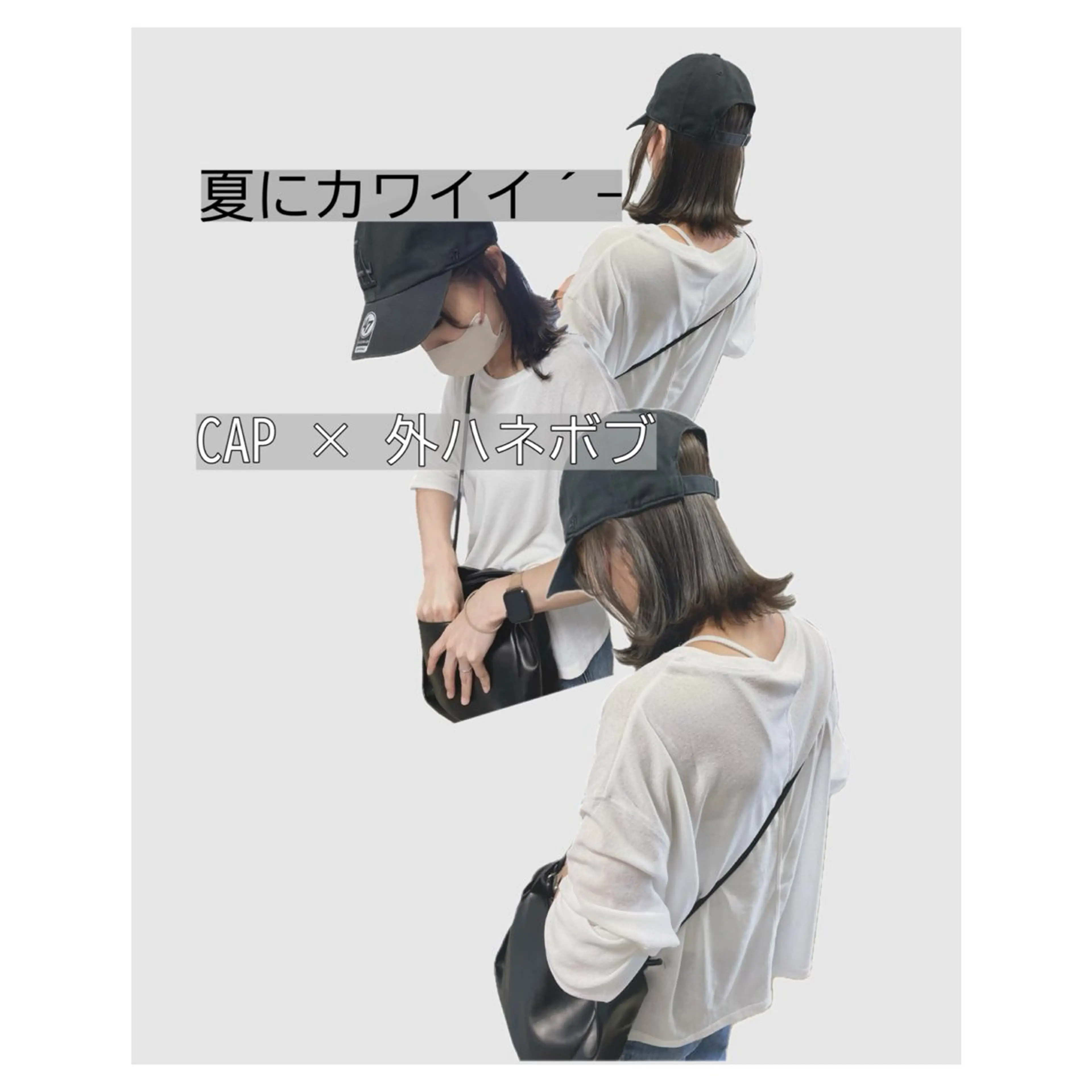 ミディアム カラー ブリーチ イルミナカラー ブリーチなしカラー 外ハネヘア カット トリートメント 🐾肩上スタイル 【peg🐾あかね】のヘアスタイル