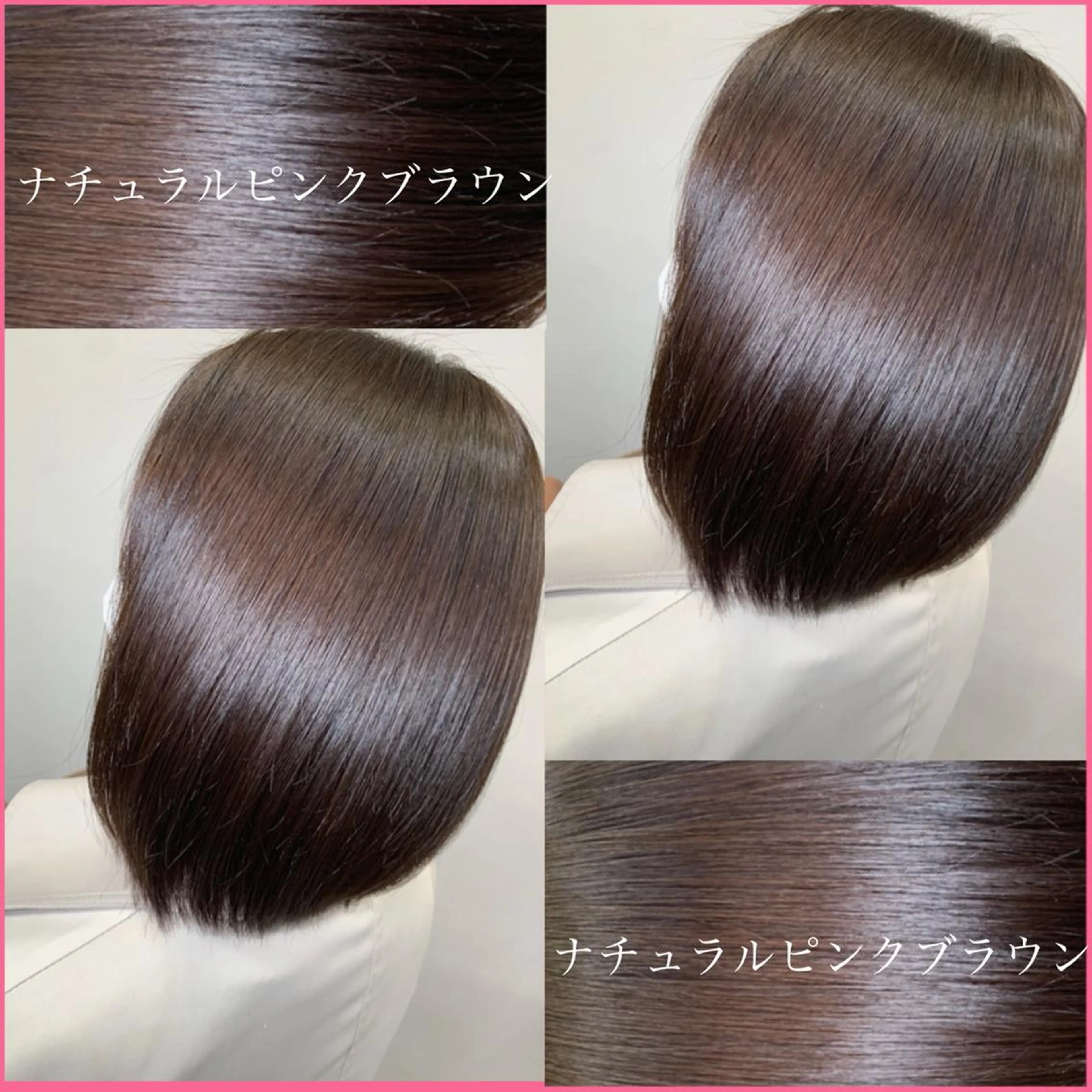 ショート ヘアカラー トリートメント ヘッドスパ ヘアセット I S所属・🌿透明感カラー‪ 縮毛矯正✨かずきのヘアスタイル