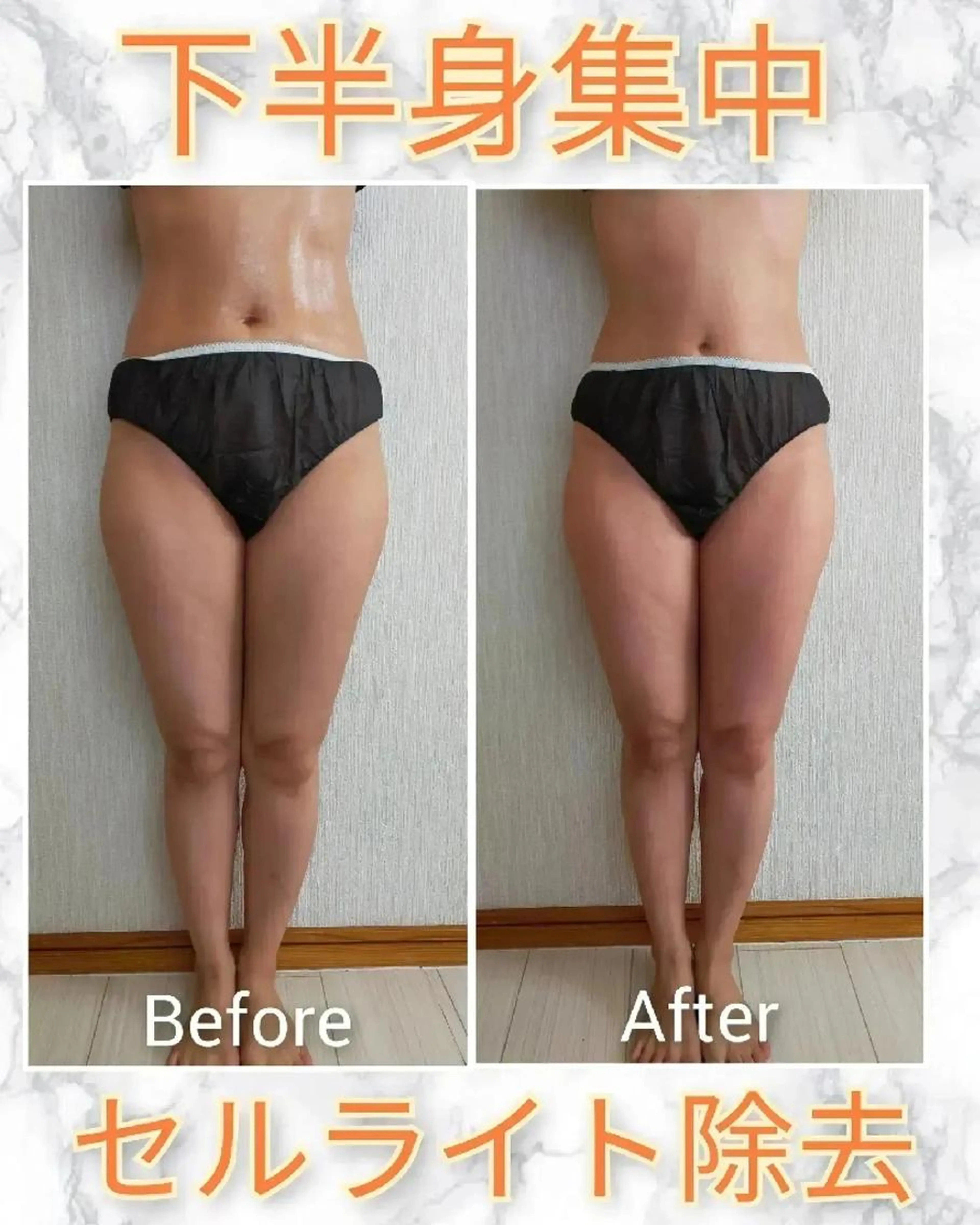 ミニモ限定🌟上半身or下半身 の写真