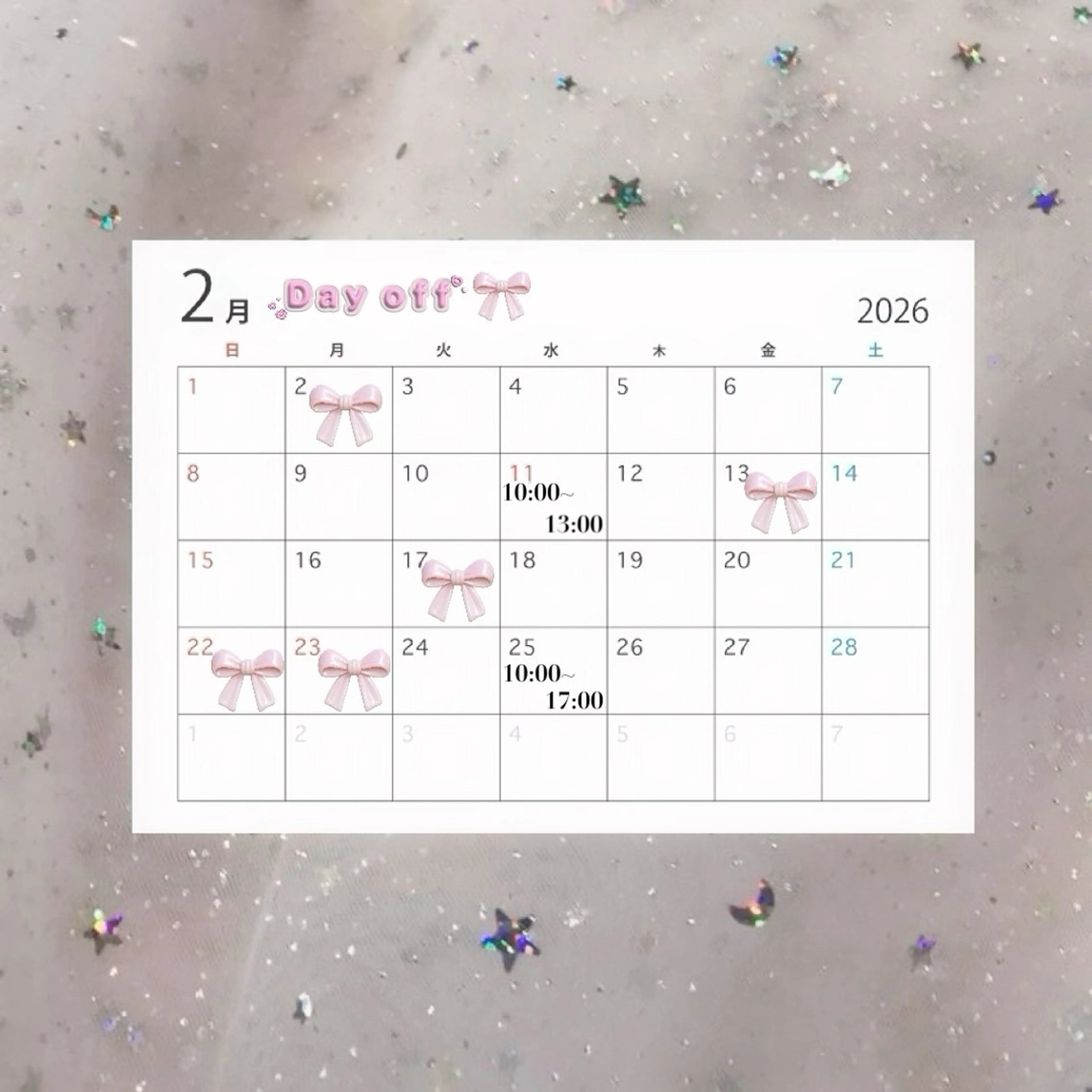 マツエク・マツパ 🎀SEIA🎀 横浜🐈‍⬛ྀི💞のマツエク・マツパデザイン