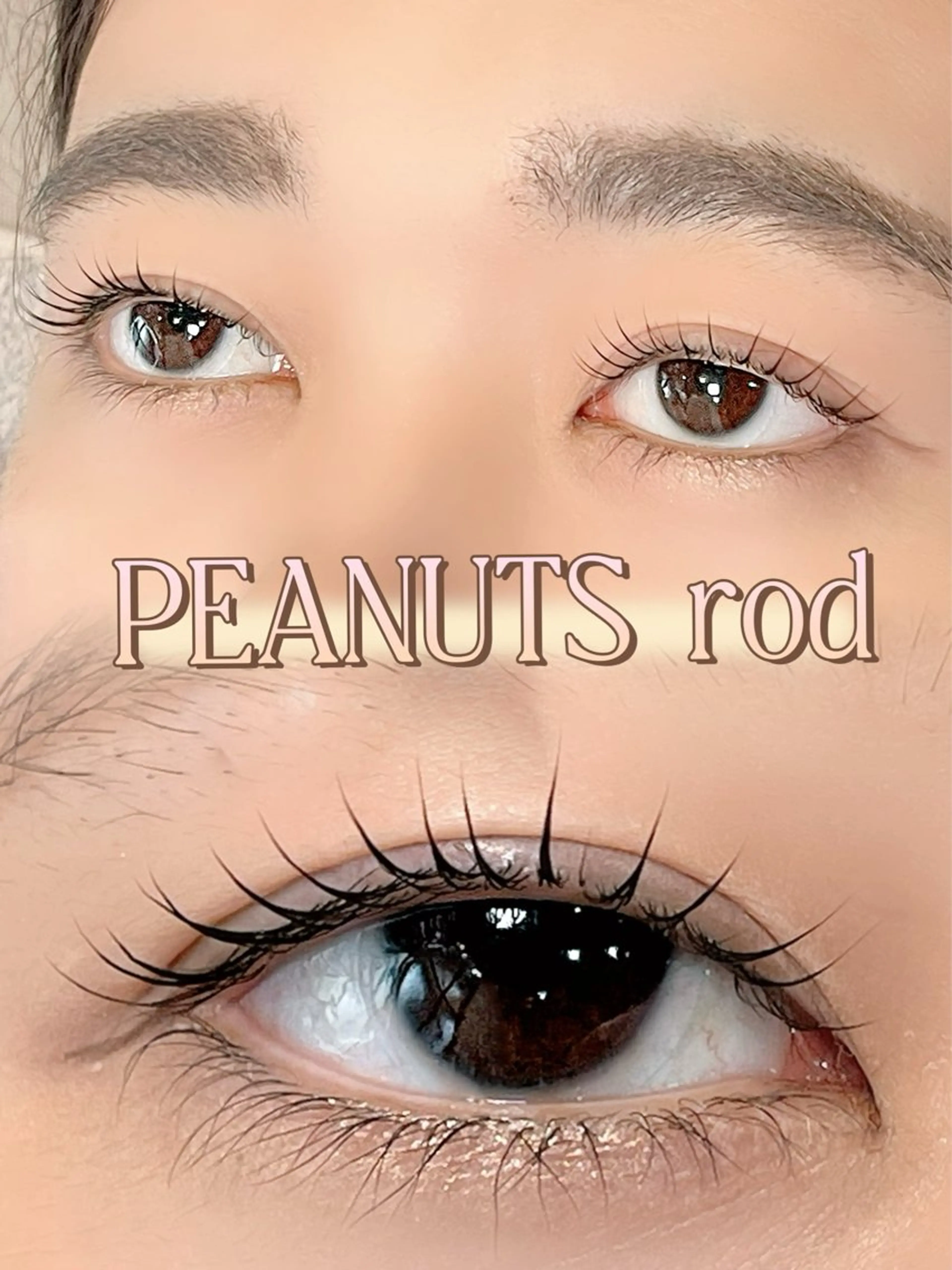 まつげパーマ撮影モデル【デザイン選択不可】の写真