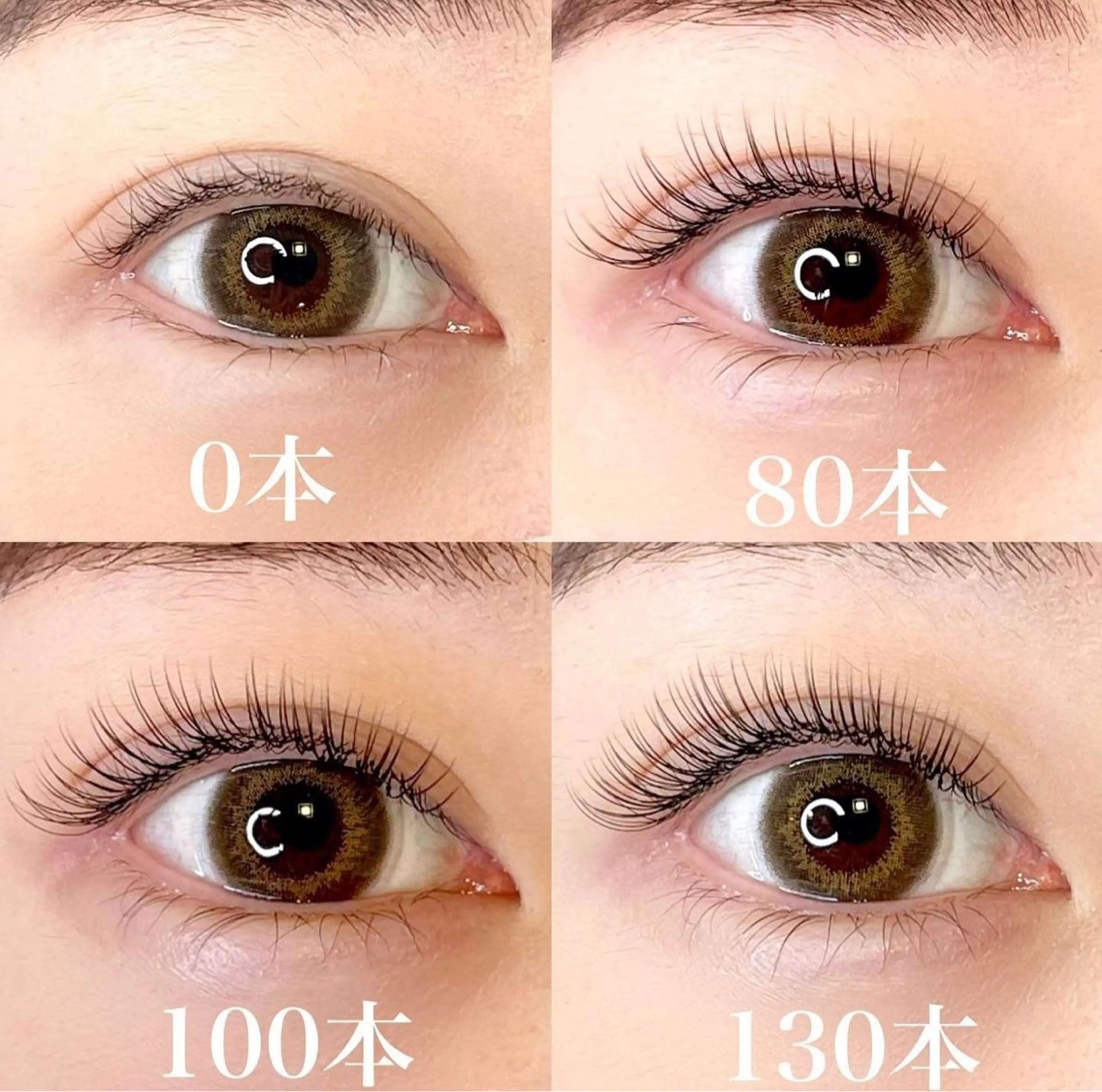 マツエク・マツパ マツエク 成美SALON eye&nailのマツエク・マツパデザイン