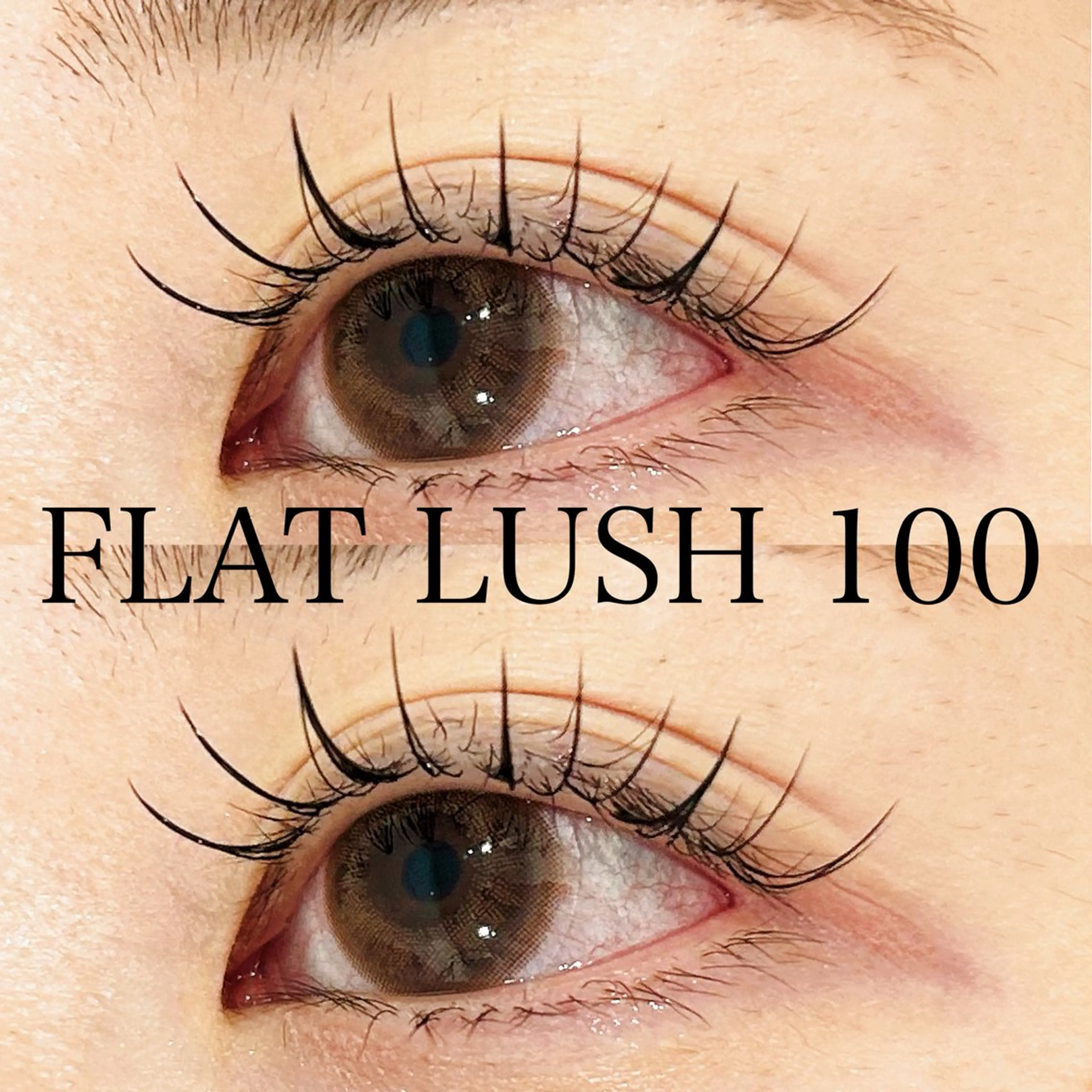 マツエク・マツパ マツエク Well moon 🌙岩部のマツエク・マツパデザイン