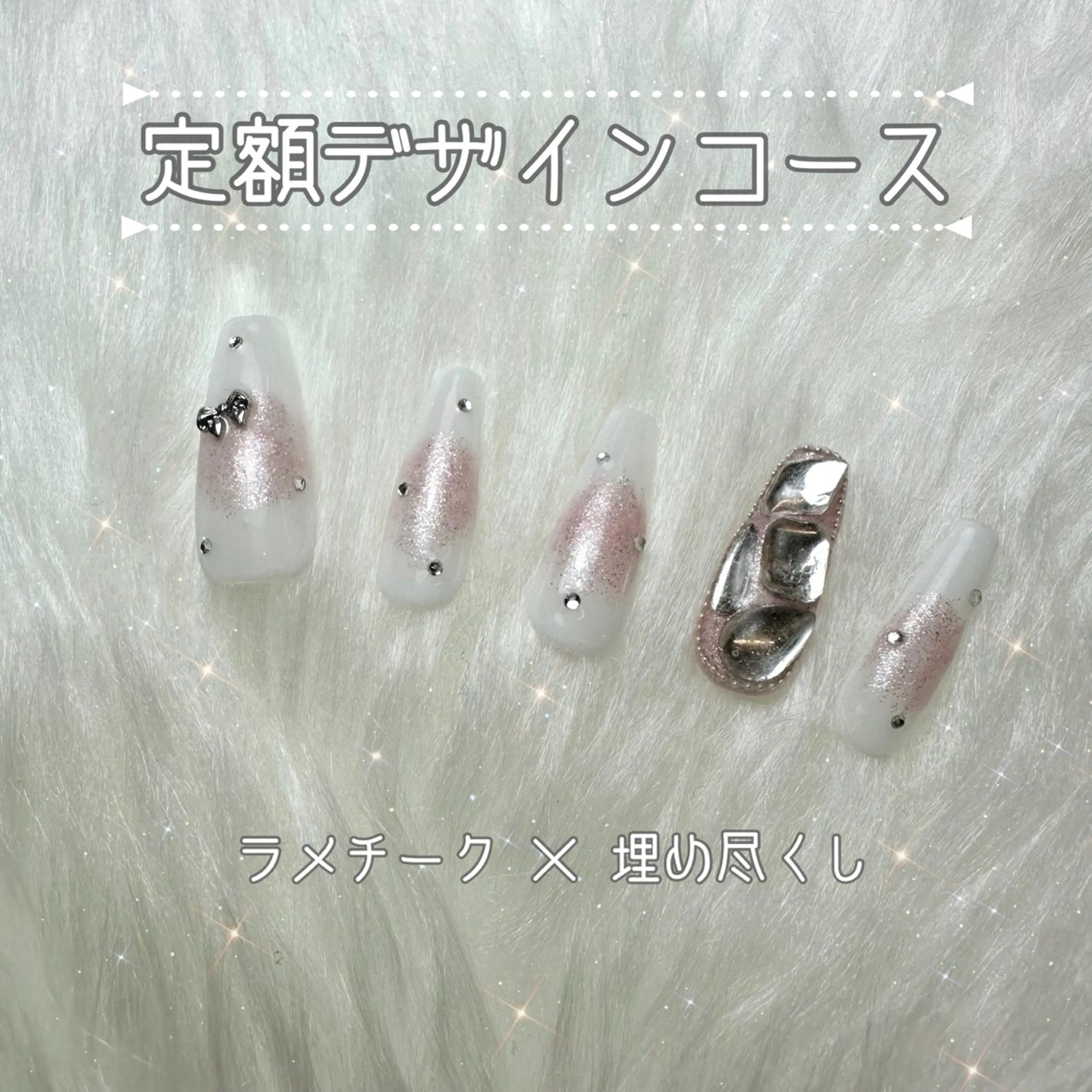 ネイル ❤︎fein. nail❤︎のネイルデザイン