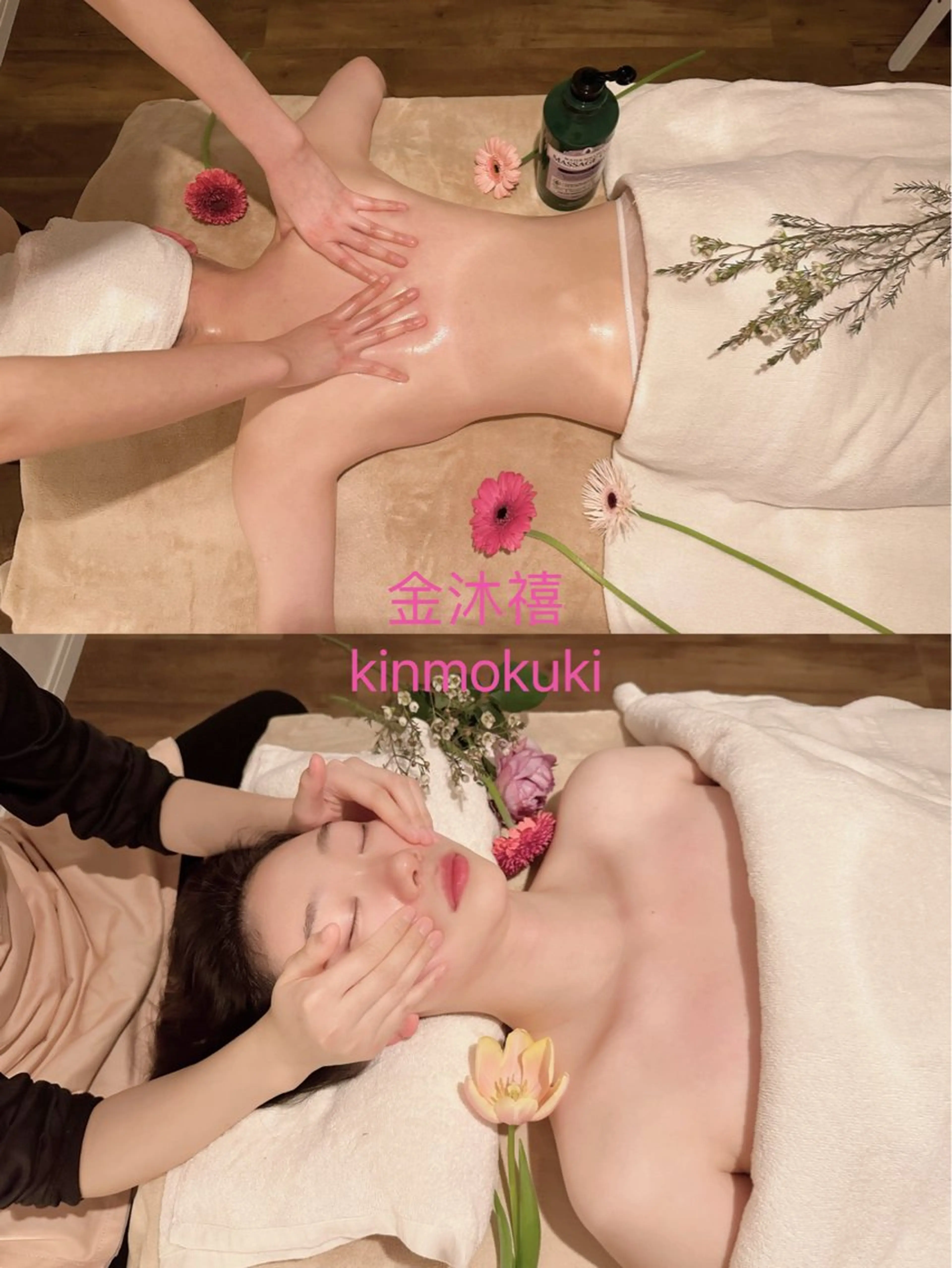 【ペアお得ご予約優先】ハイパーナイフ小顔コルギ矯正40分＋全身アロマリンパ60分/2人分の写真