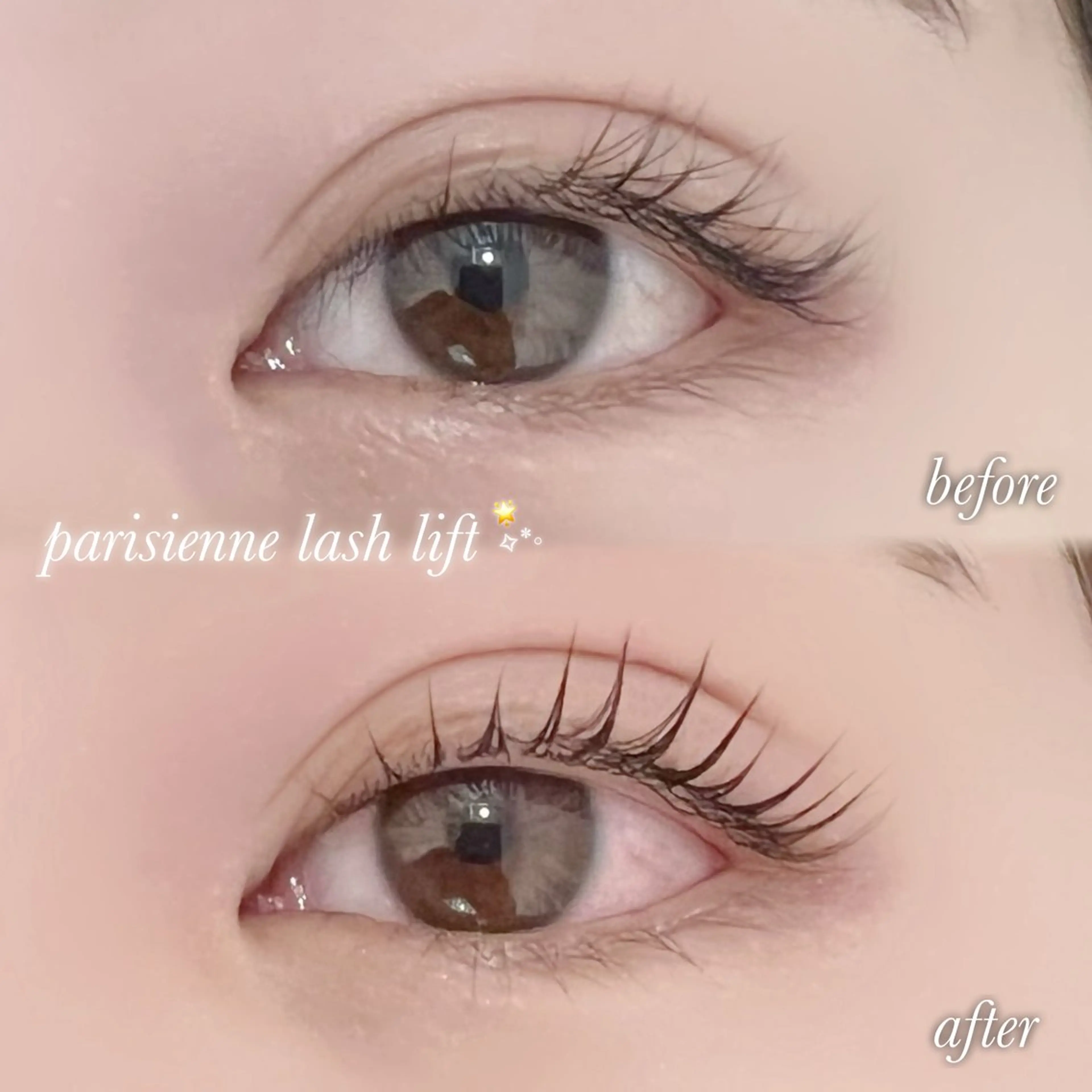 マツエク・マツパ nico/束感まつ毛 /アンドヘルシーのマツエク・マツパデザイン