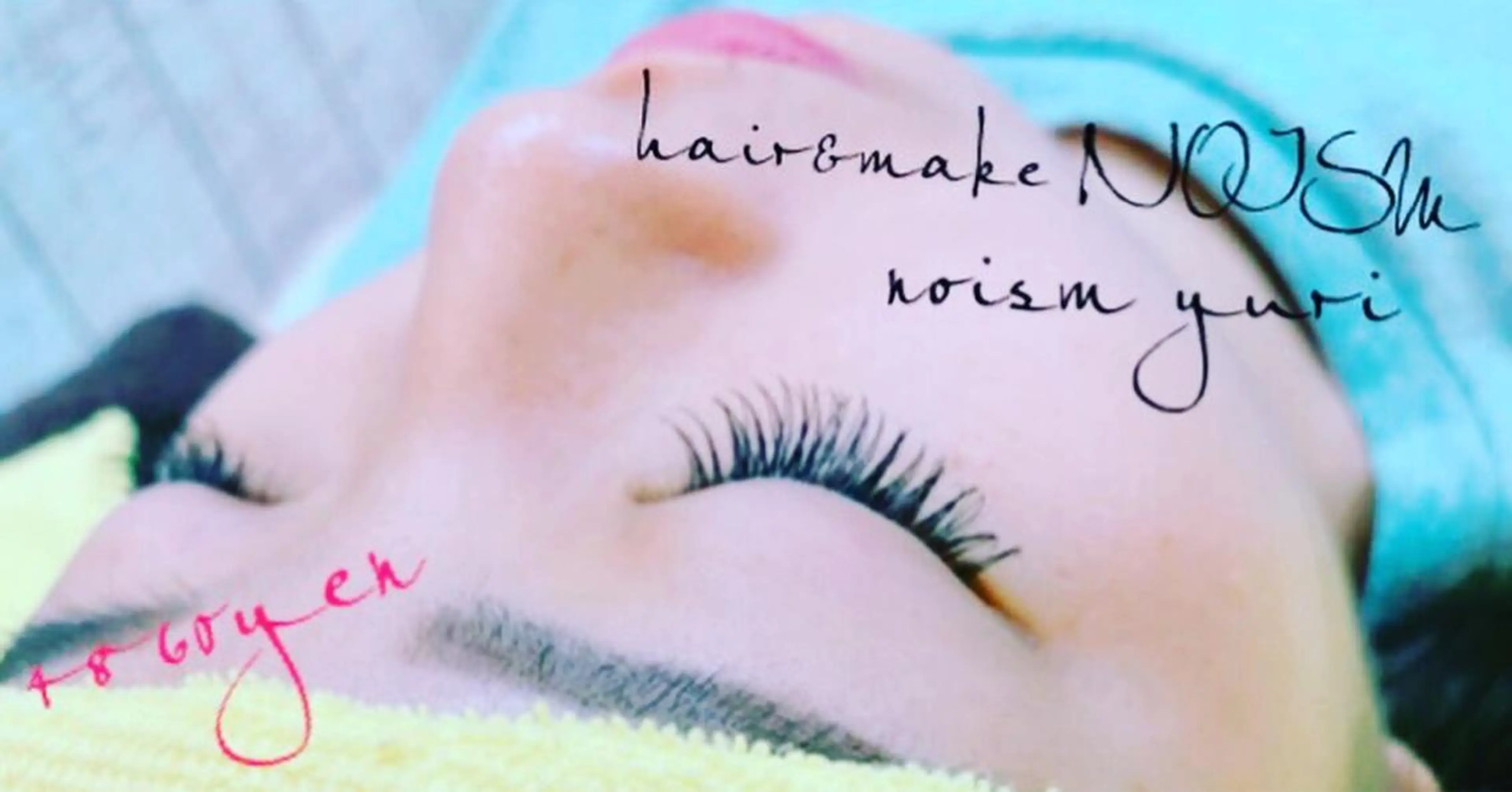 ネイル マツエク・マツパ 指名支持率NO.1 スタイリストのヘアスタイル