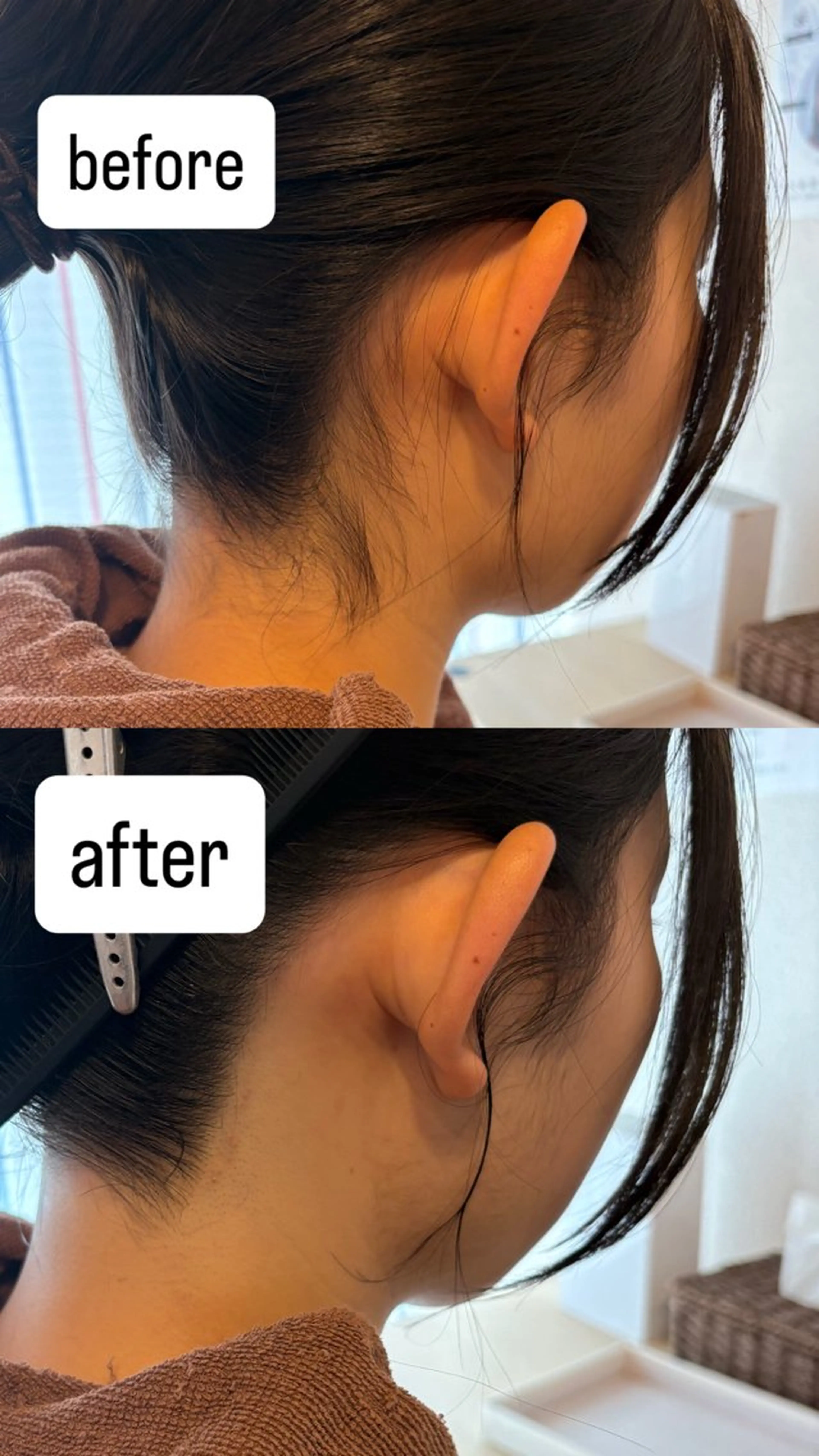 エステ リラク 剃らないとソン金山店所属・菅谷 奈菜のエステ・リラクイメージ