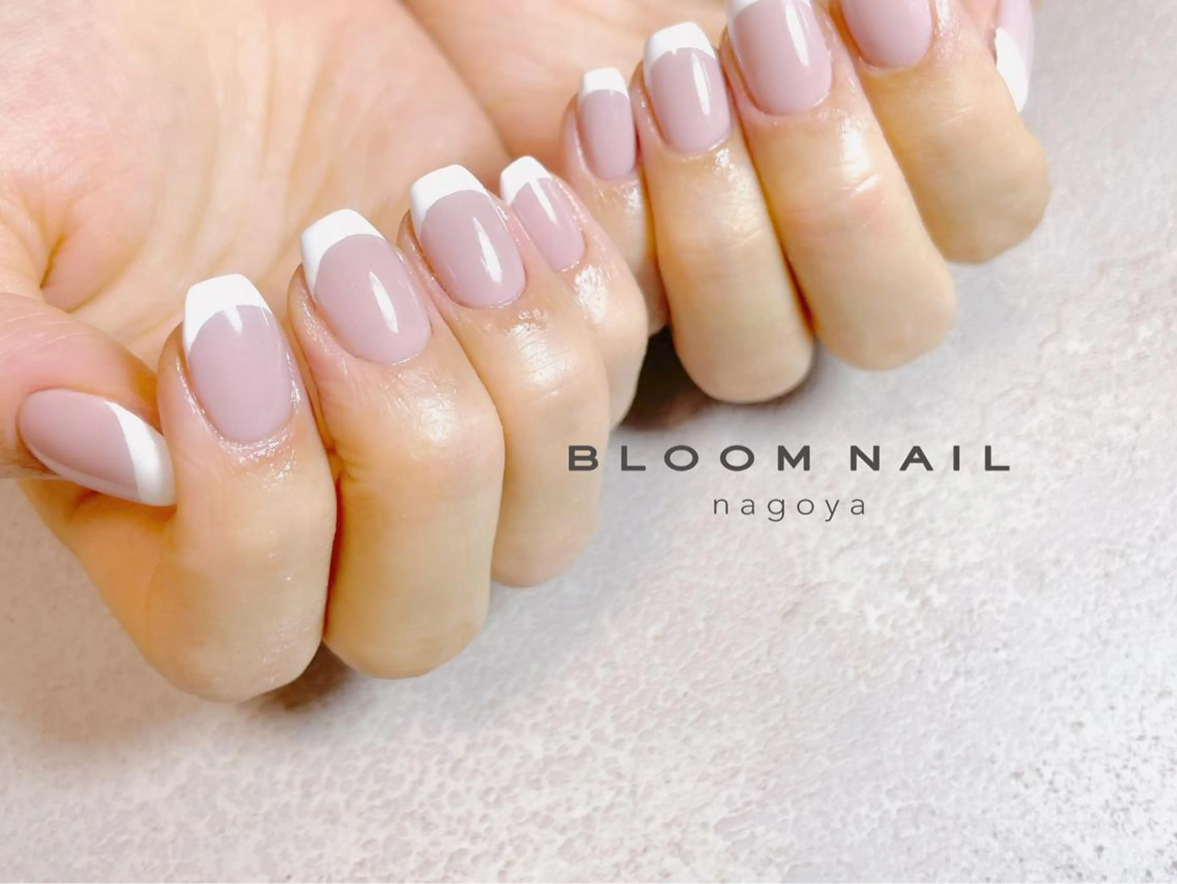 【ジュニアネイリスト施術】ハンド★フレンチネイル(ベースカラー有り)★オフ無料の写真