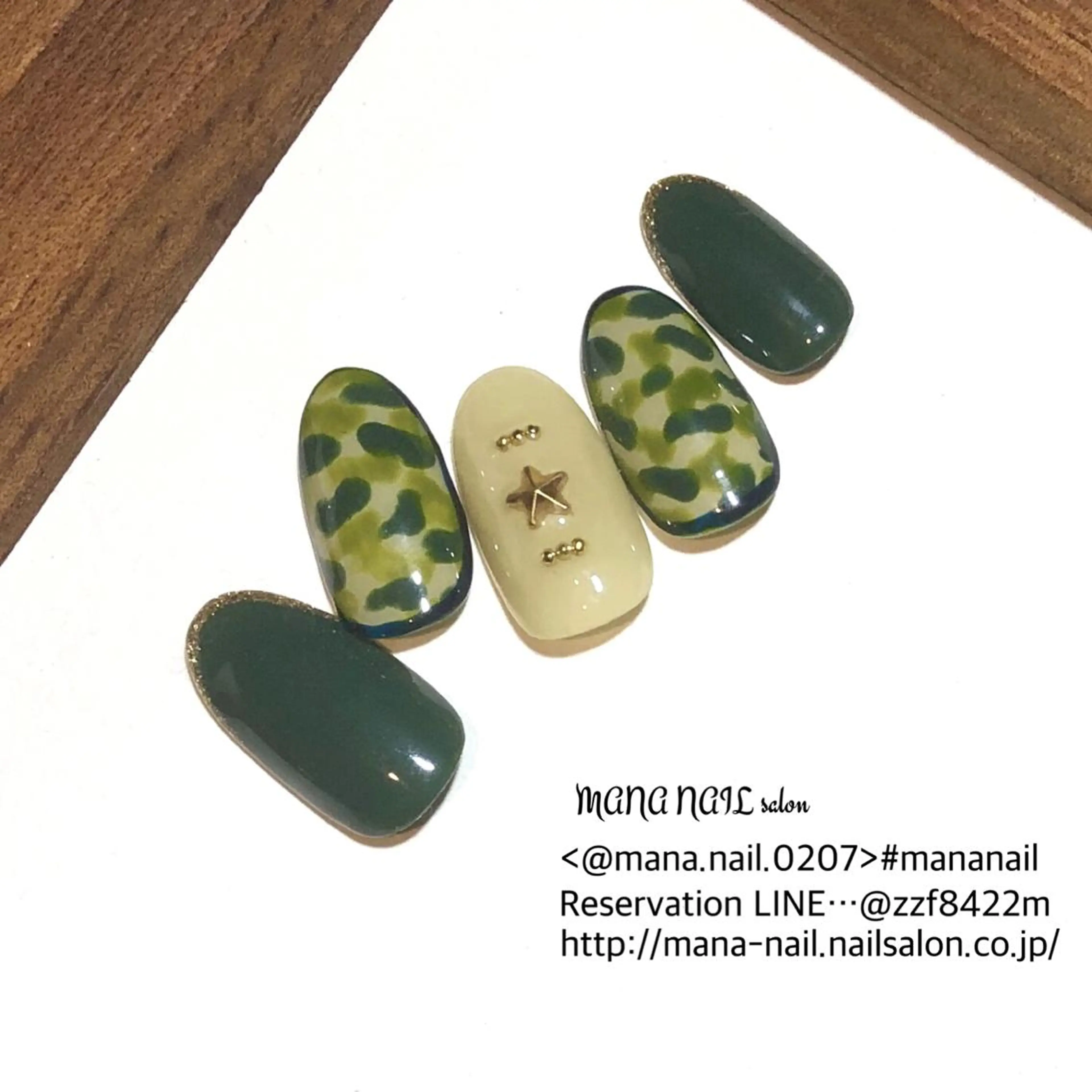 ネイル 長さ出し ジェルネイル 春ネイル 夏ネイル ネイルチップ ハンドネイル ハンドケア 廣瀬 真奈美のネイルデザイン