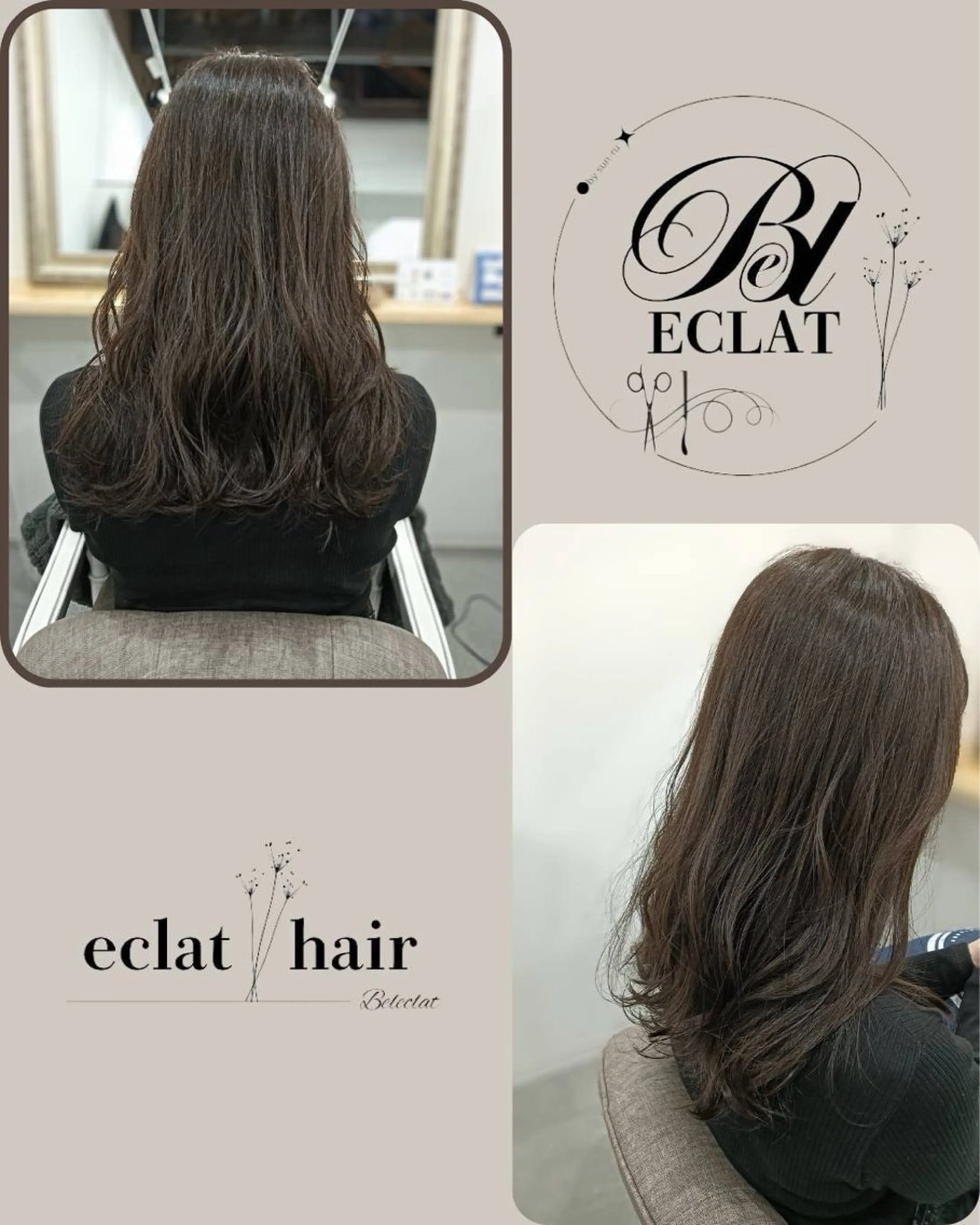 セミロング カラー eclat hairのヘアスタイル