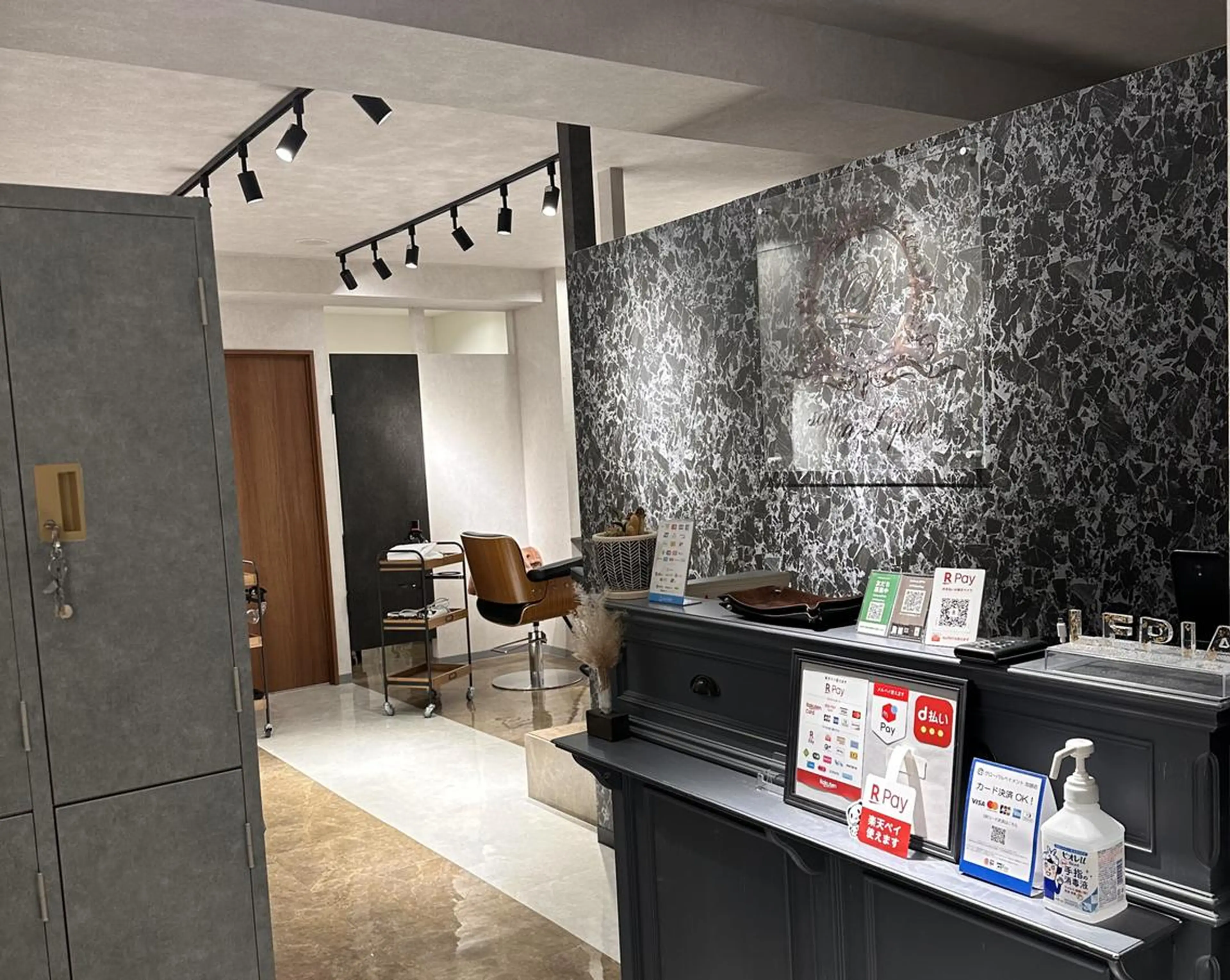 男女同額脱毛エステ salonLEPIAのエステ・リラクイメージ