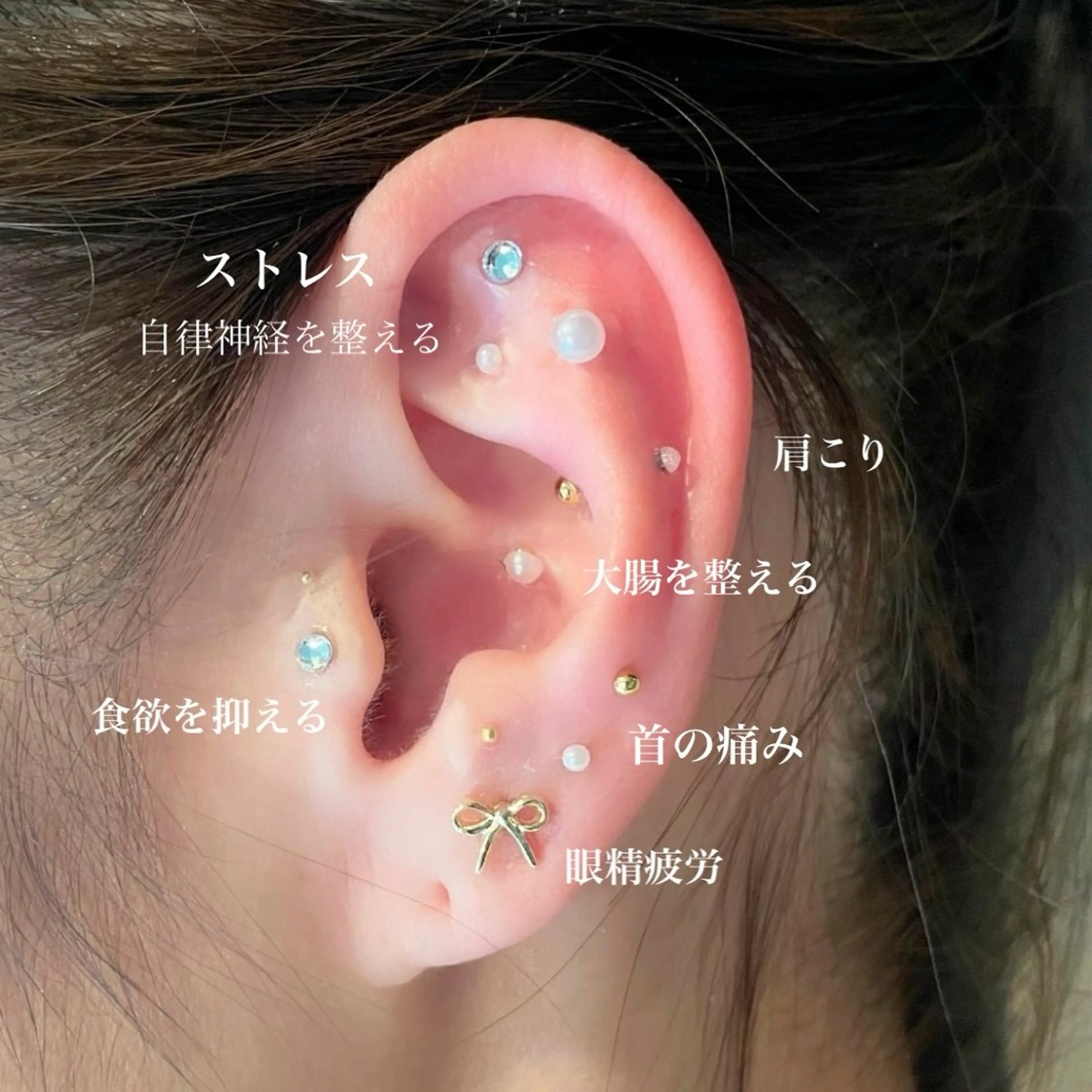 松崎 有紗のマツエク・マツパデザイン