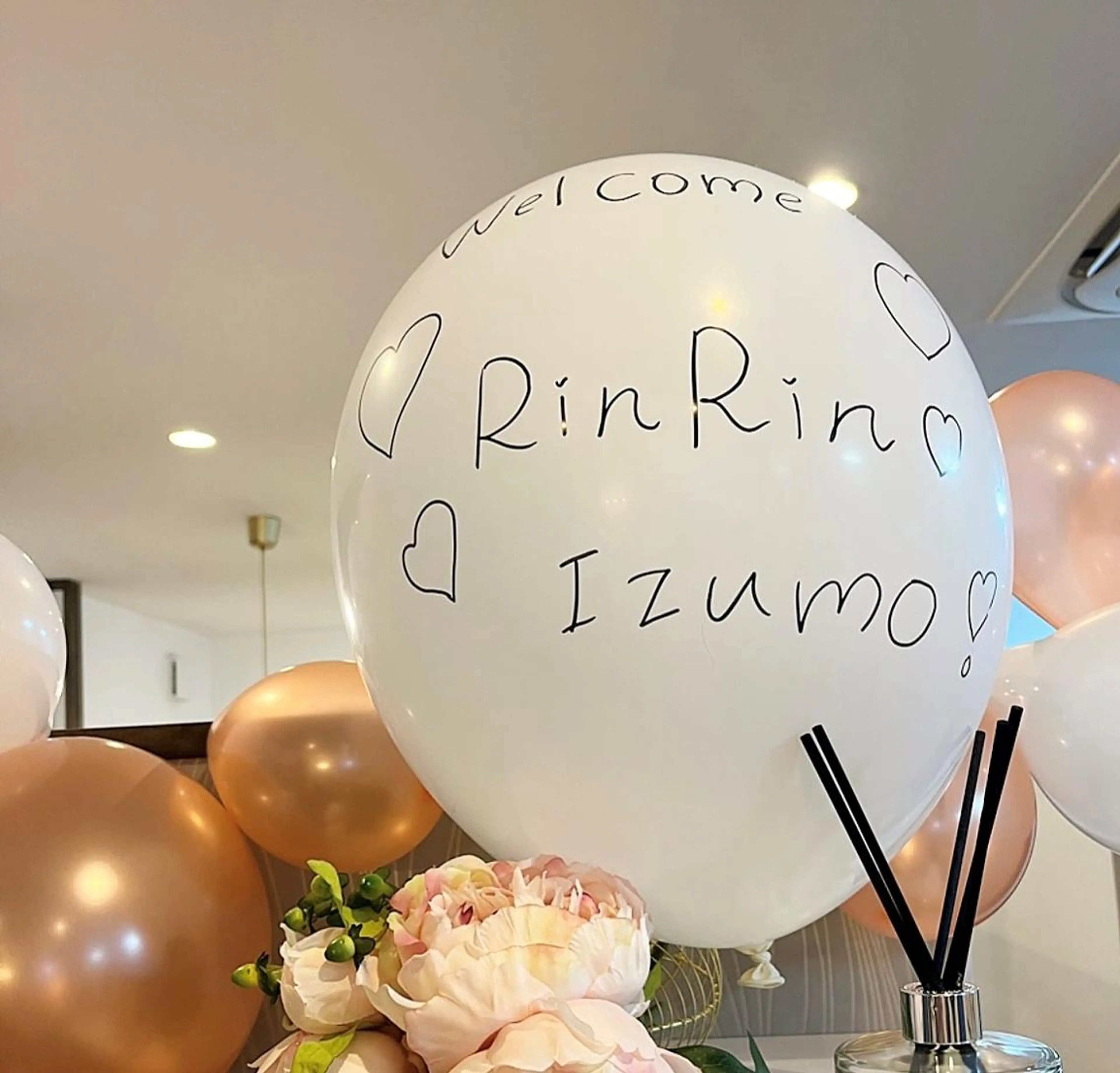 RinRin 出雲店のエステ・リラクイメージ