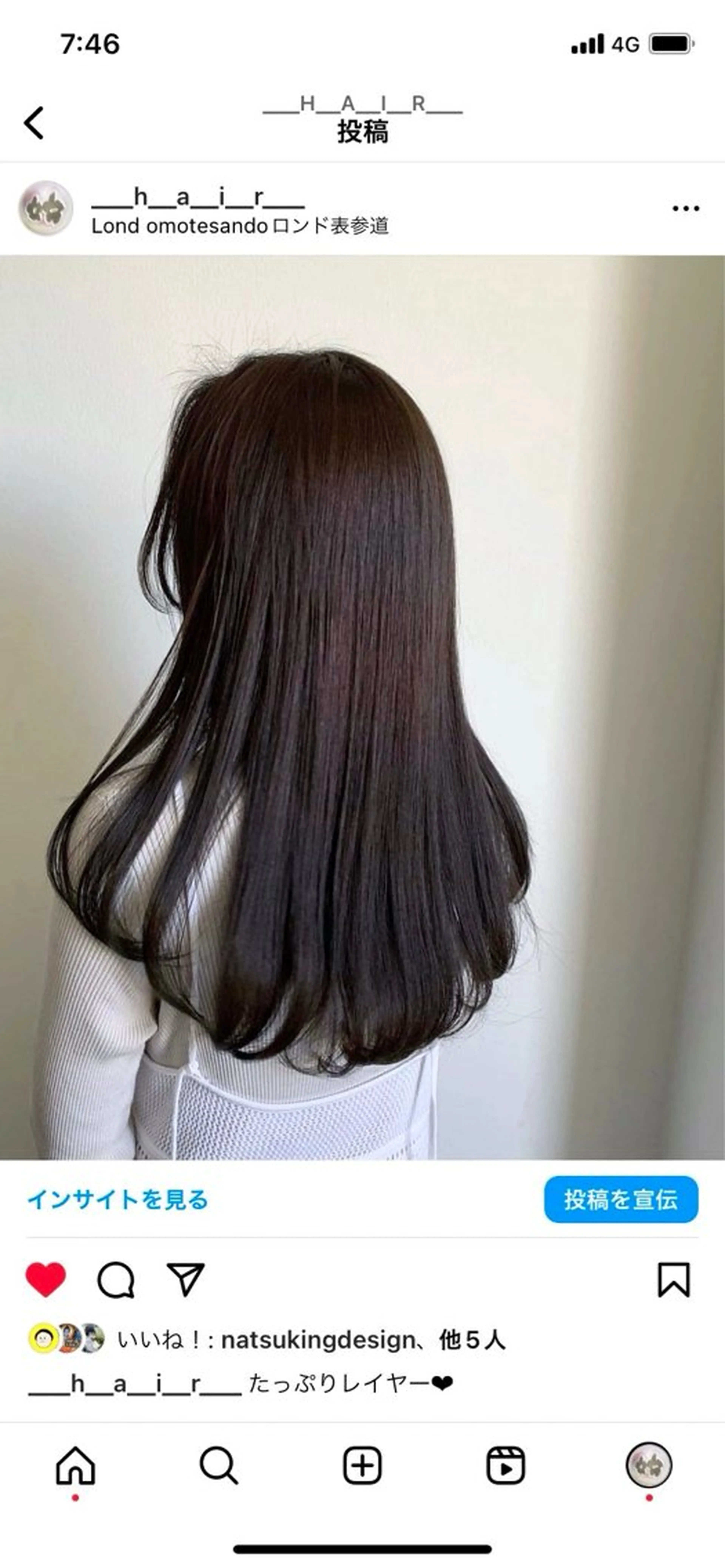 ロング Lond labのヘアスタイル