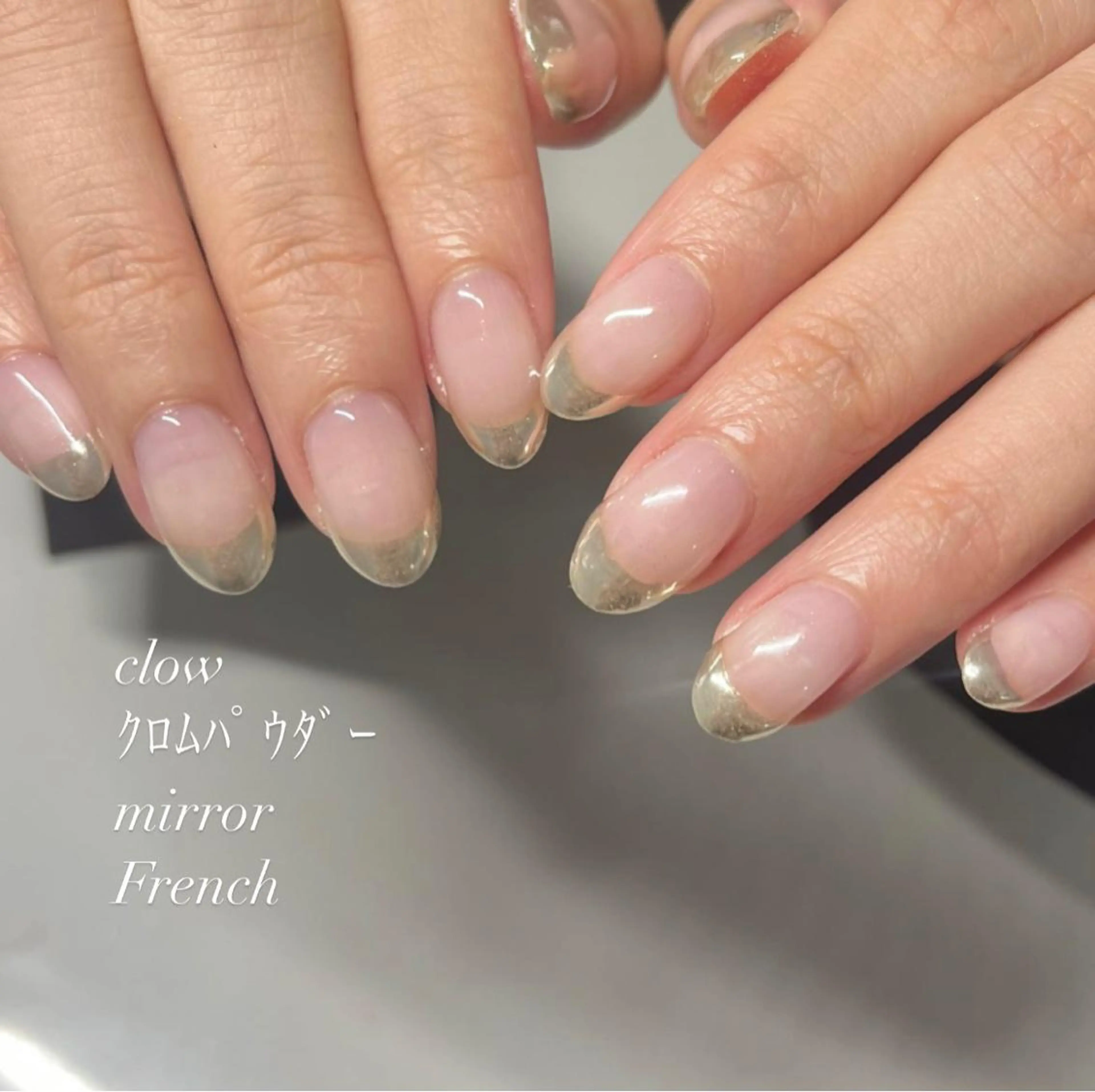 ネイル キンジョウ ハルナのネイルデザイン