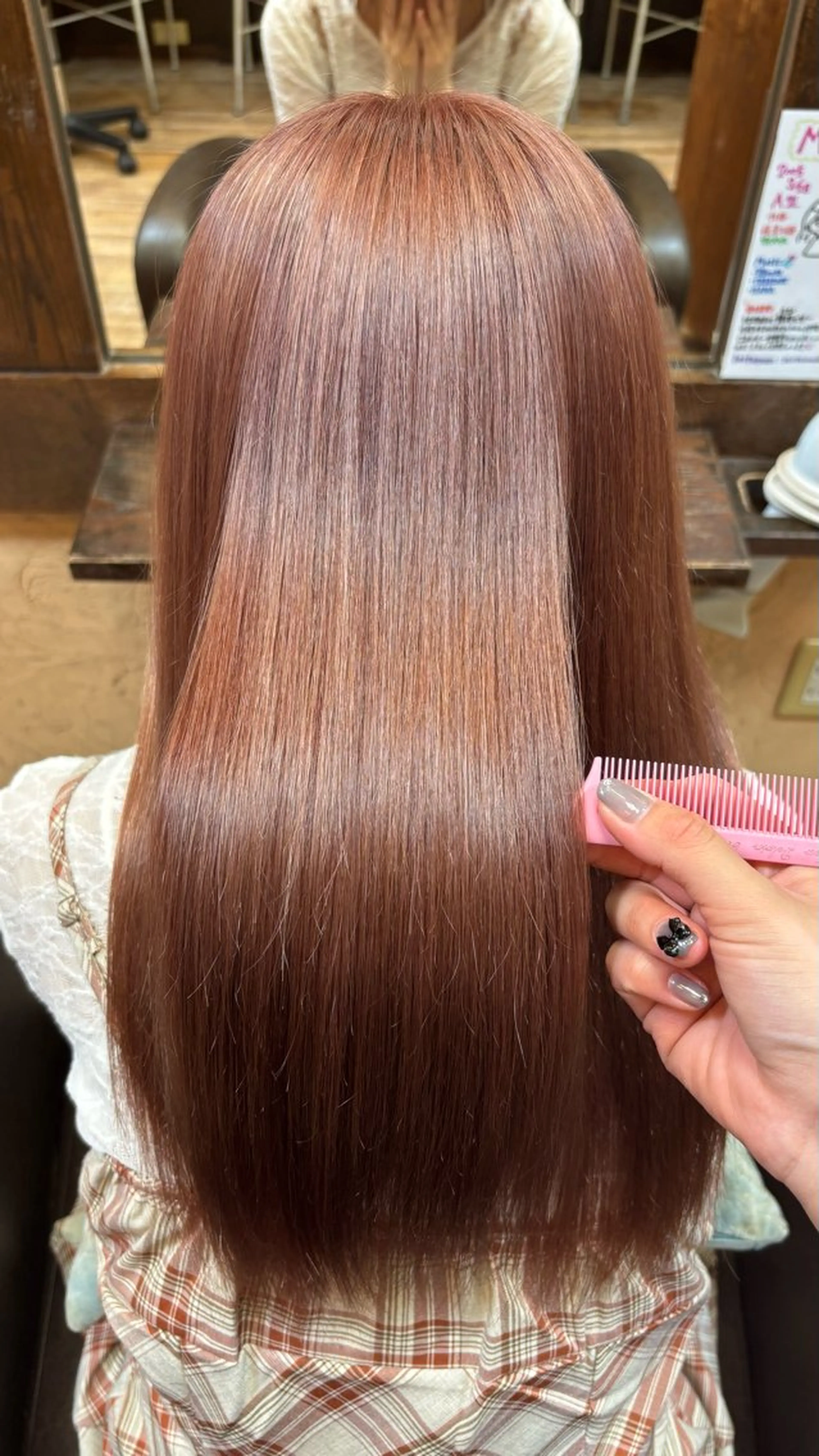 ロング カラー ヘアカラー トリートメント ブリーチカラー🎀 Himariのヘアスタイル