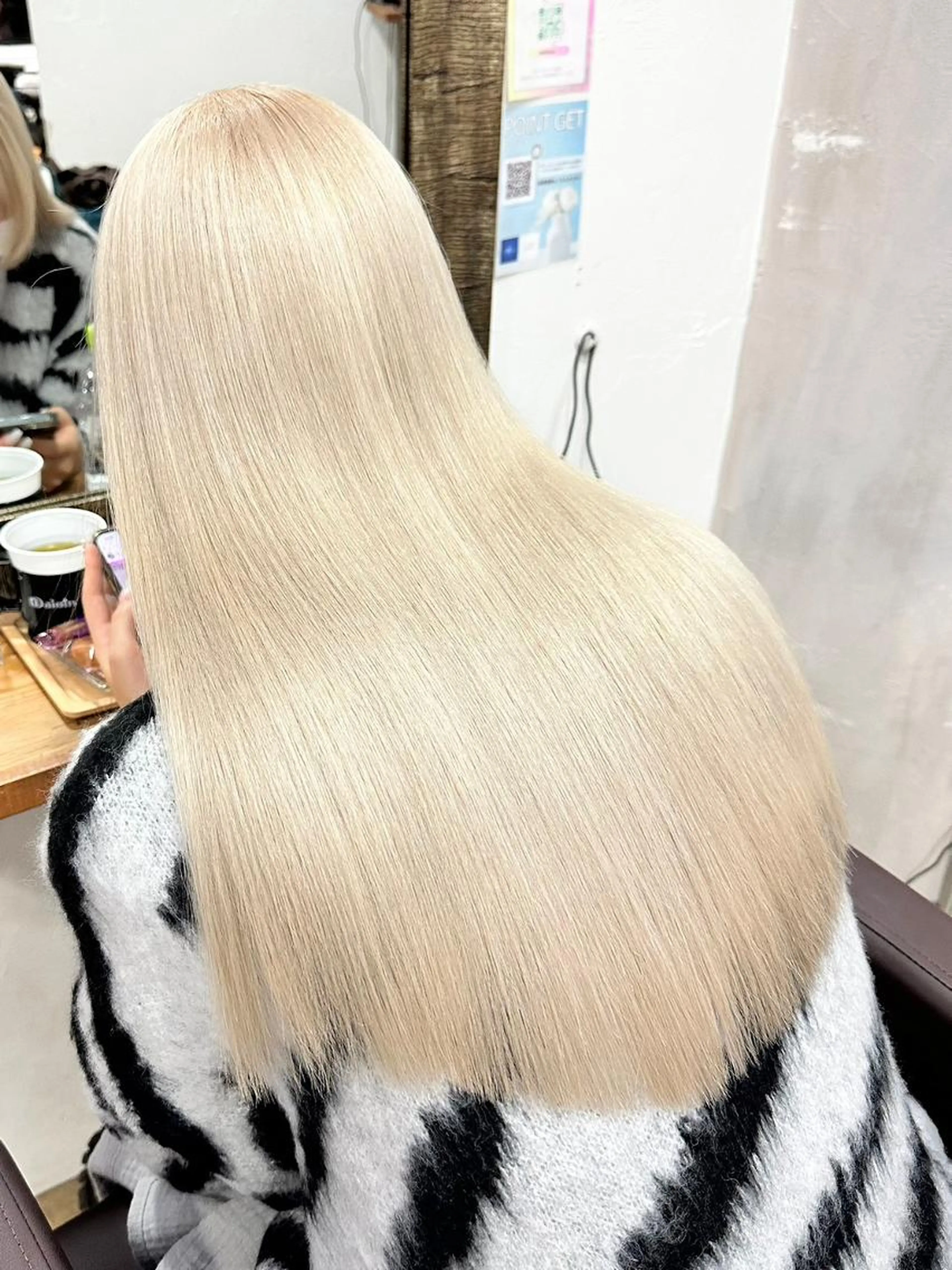 【新規限定】トリートメントの写真