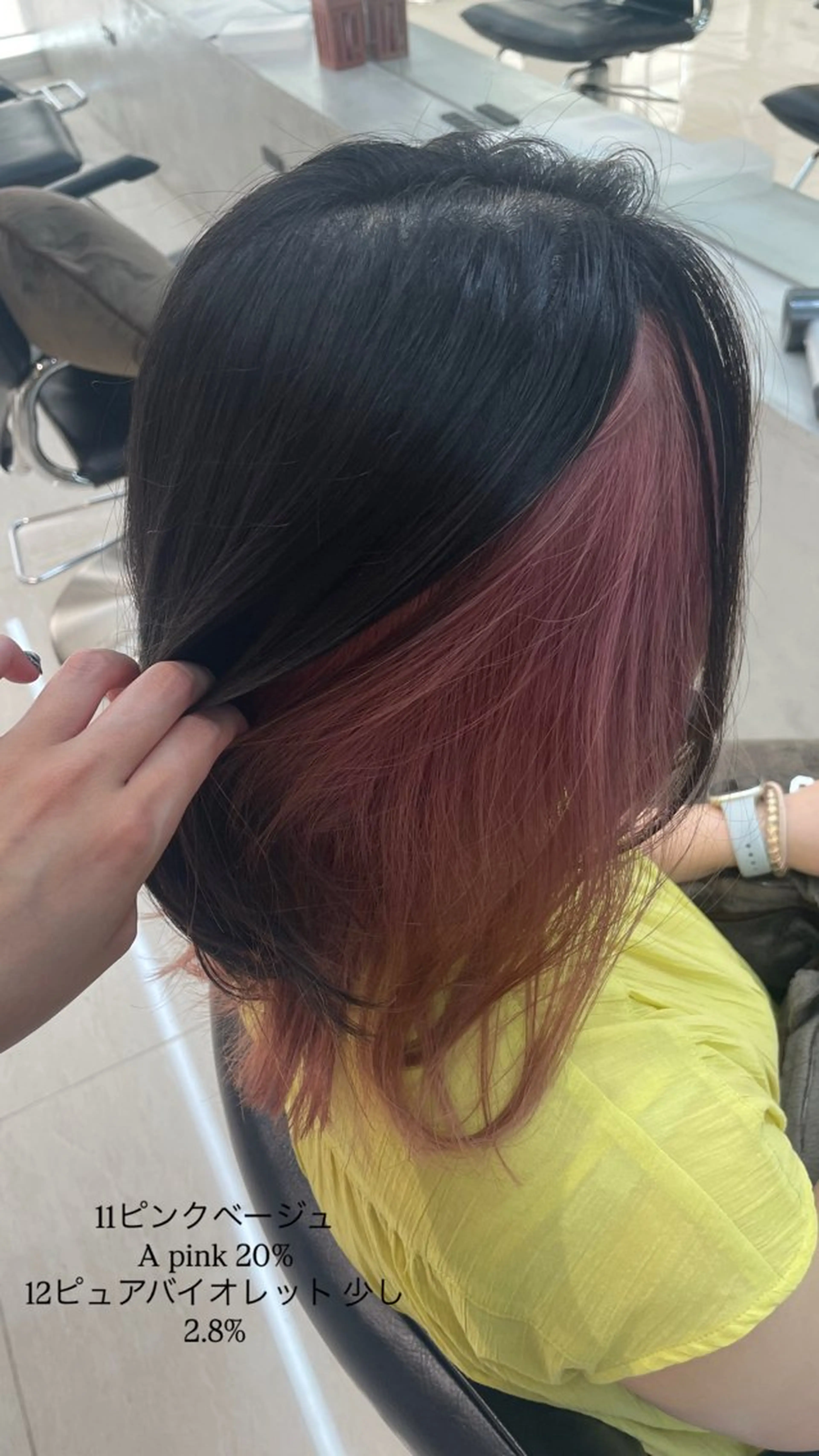 ミディアム カラー ベージュカラー ピンクカラー ピンクベージュ ボブ／ブリーチカラー ／ゆづき🌟のヘアスタイル