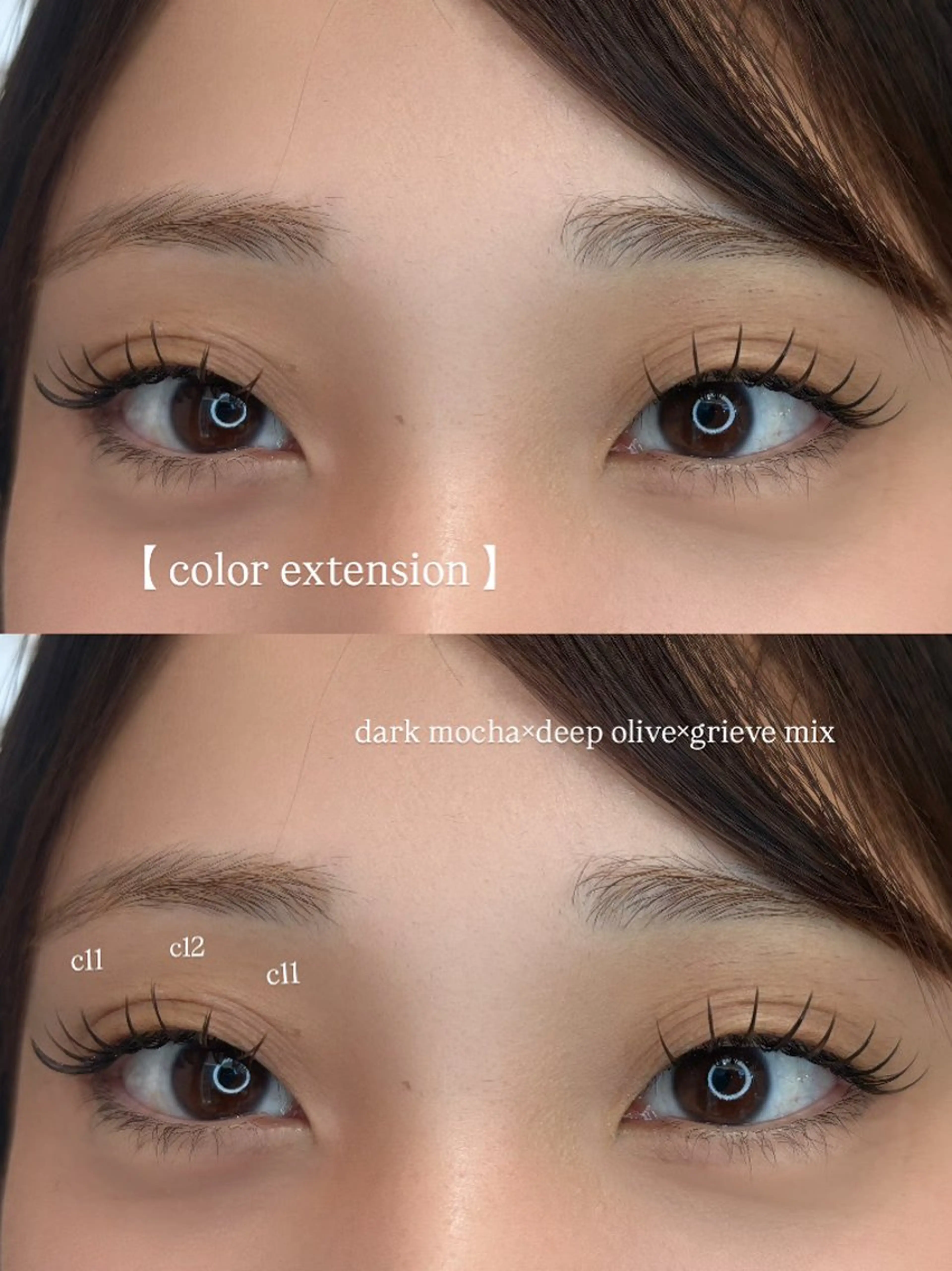 マツエク・マツパ C. Ishiga🎀のマツエク・マツパデザイン