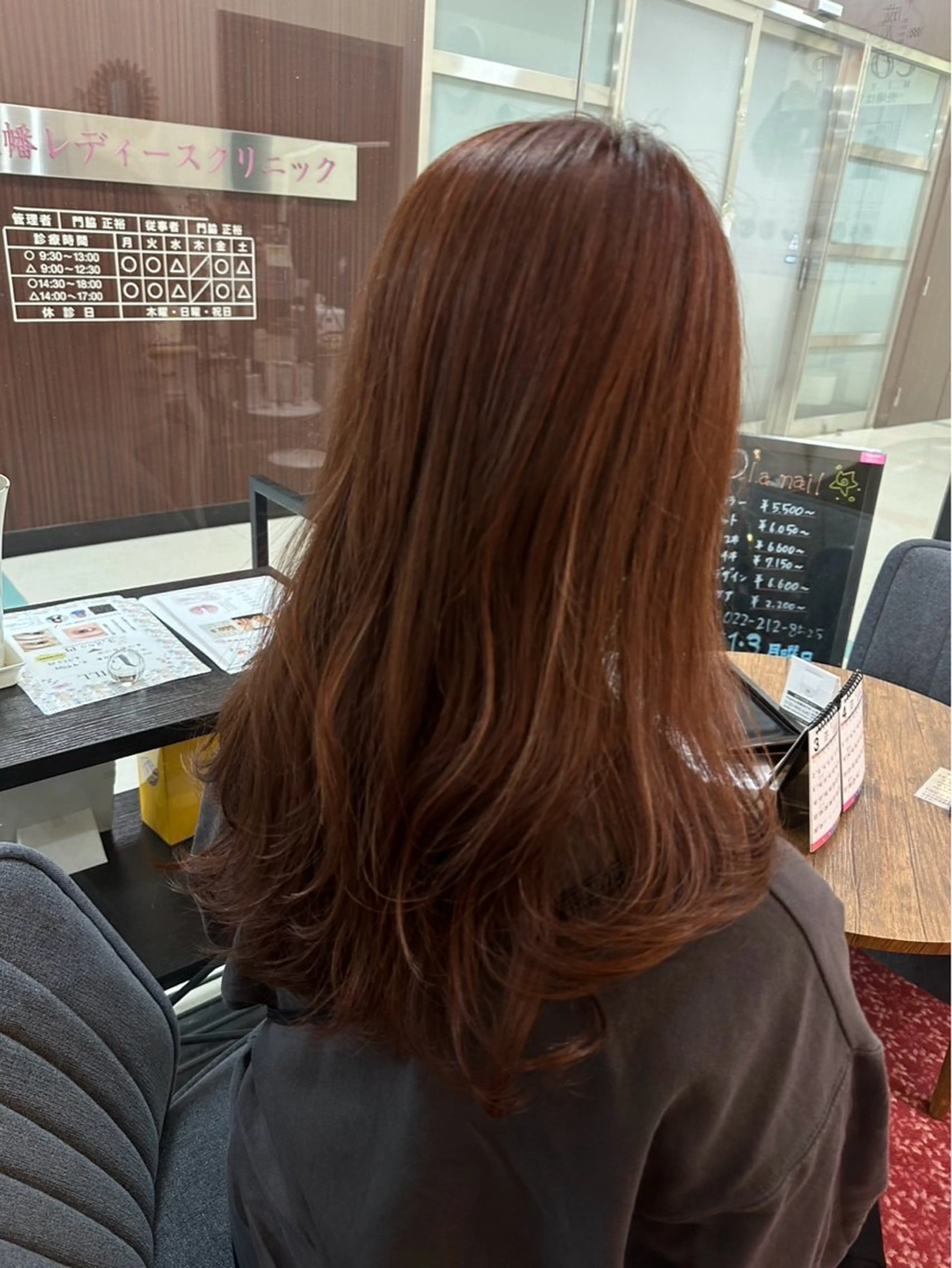 ロング カラー パーマ ヘアアレンジ 浅野 玲子のヘアスタイル