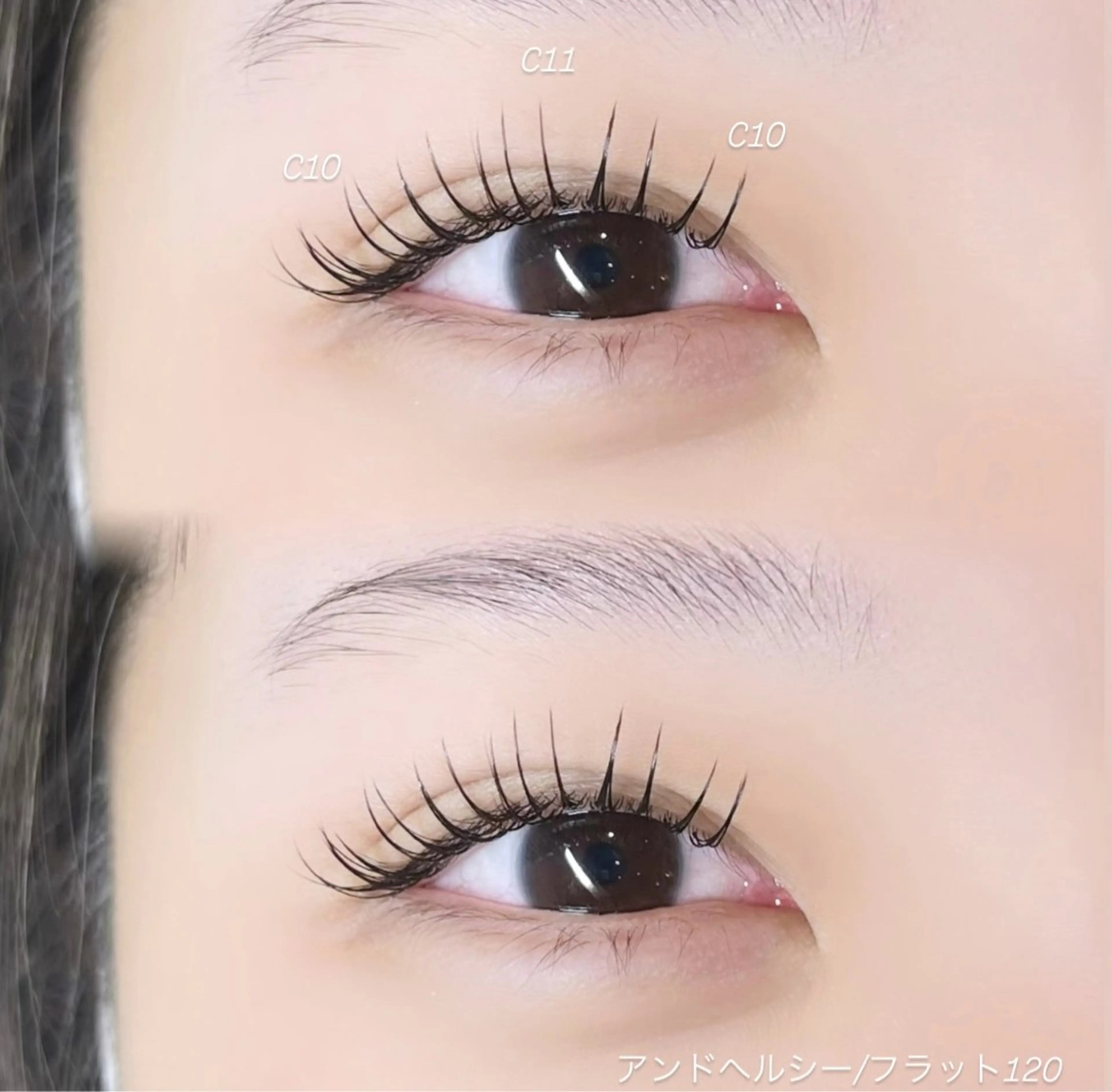 マツエク・マツパ マツエク アイリスト / miki♡のマツエク・マツパデザイン