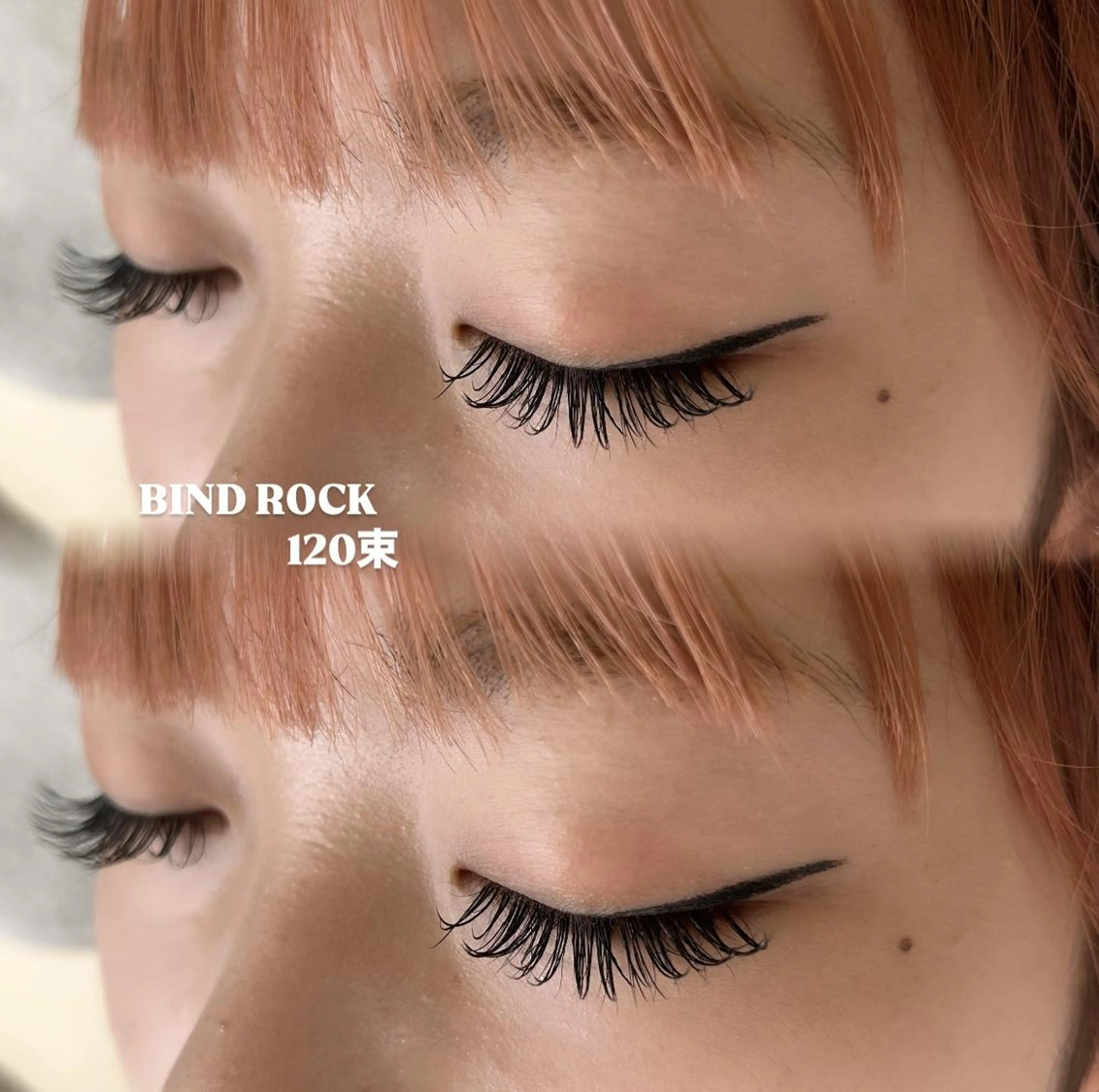 マツエク・マツパ バインドロック シェリル 国分寺店のマツエク・マツパデザイン