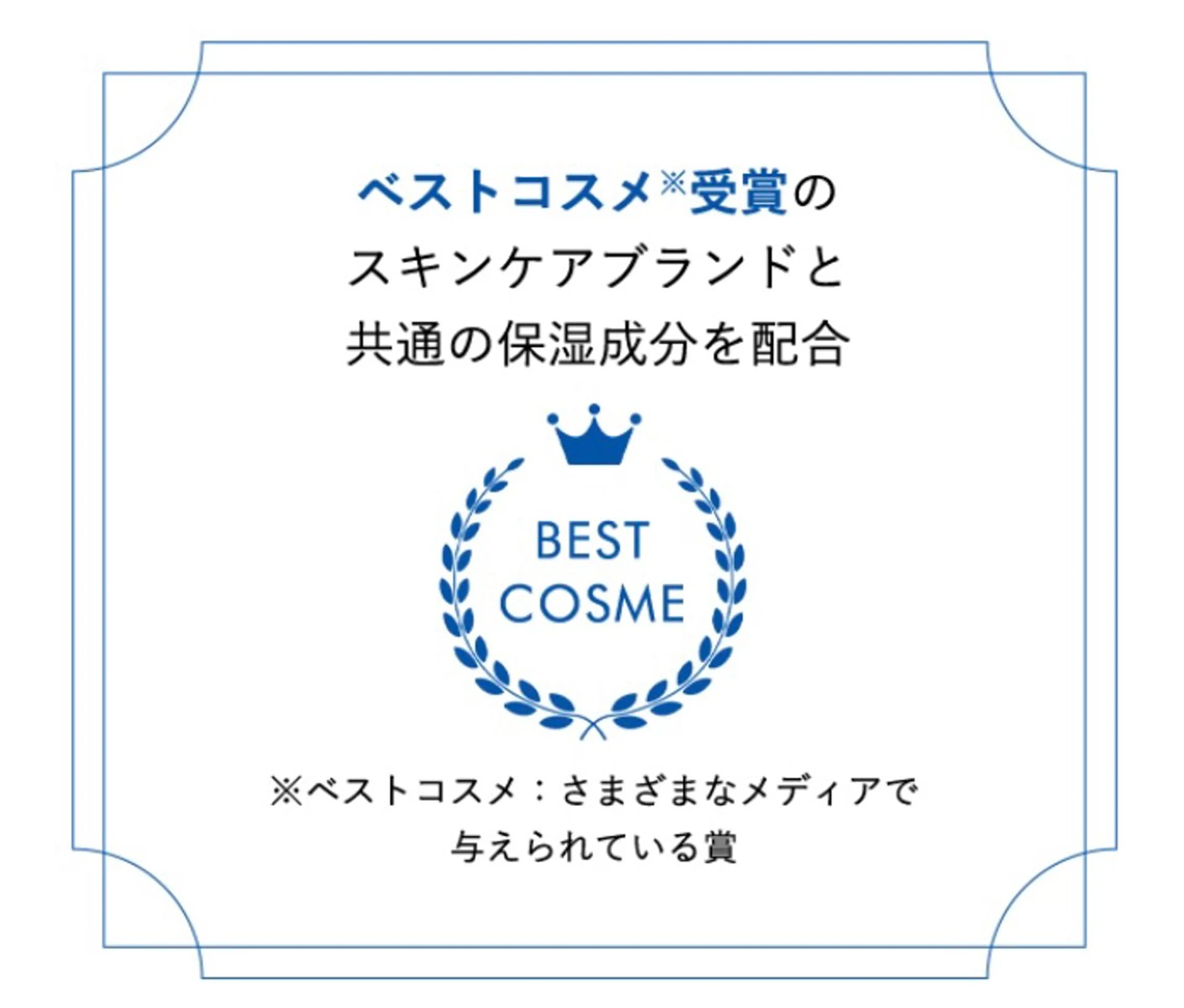 POLA柳津店所属・井口 ゆかり❁¨̮のエステ・リラクイメージ