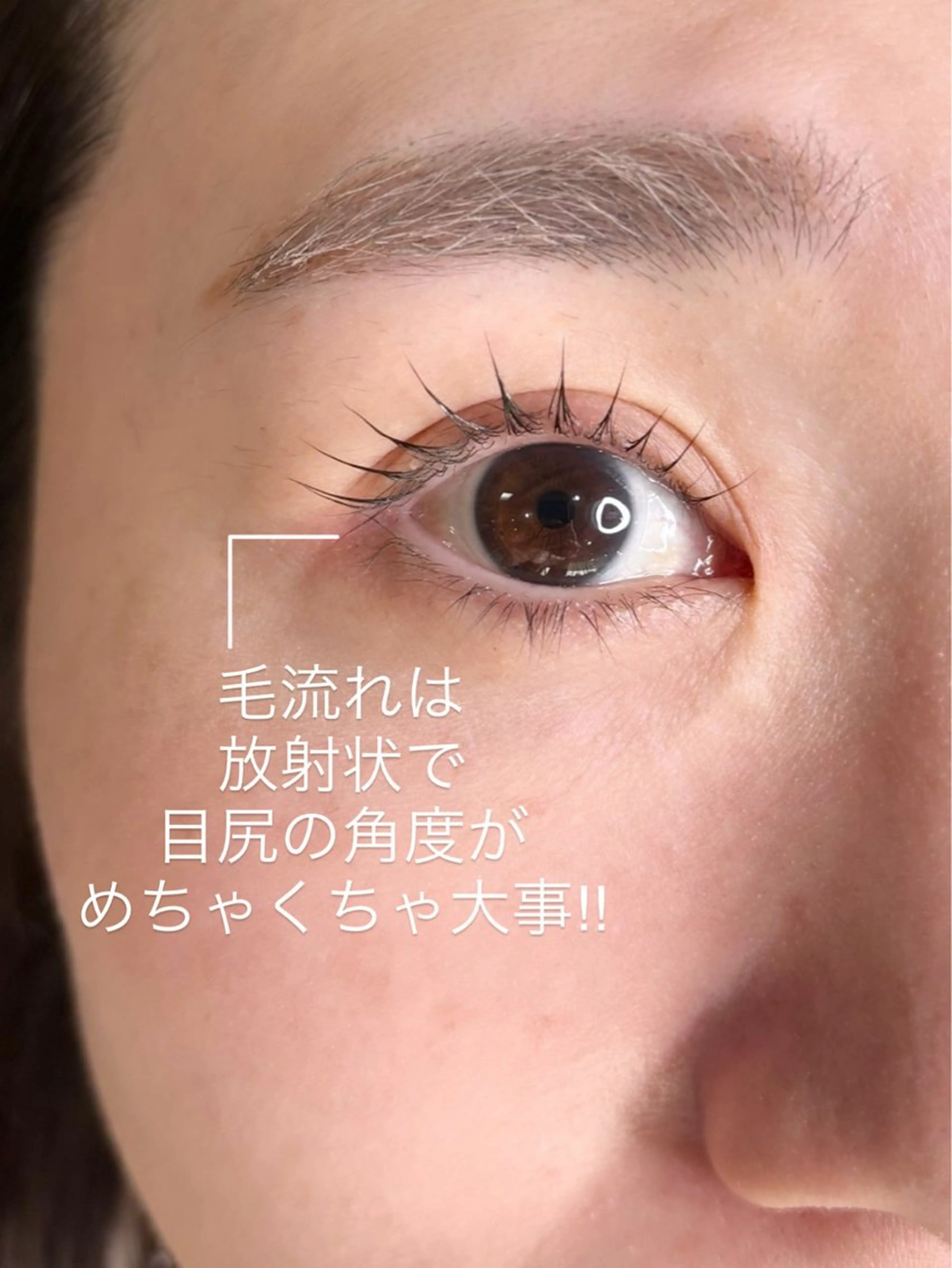 メンズ マツエク・マツパ ty eyelashのマツエク・マツパデザイン