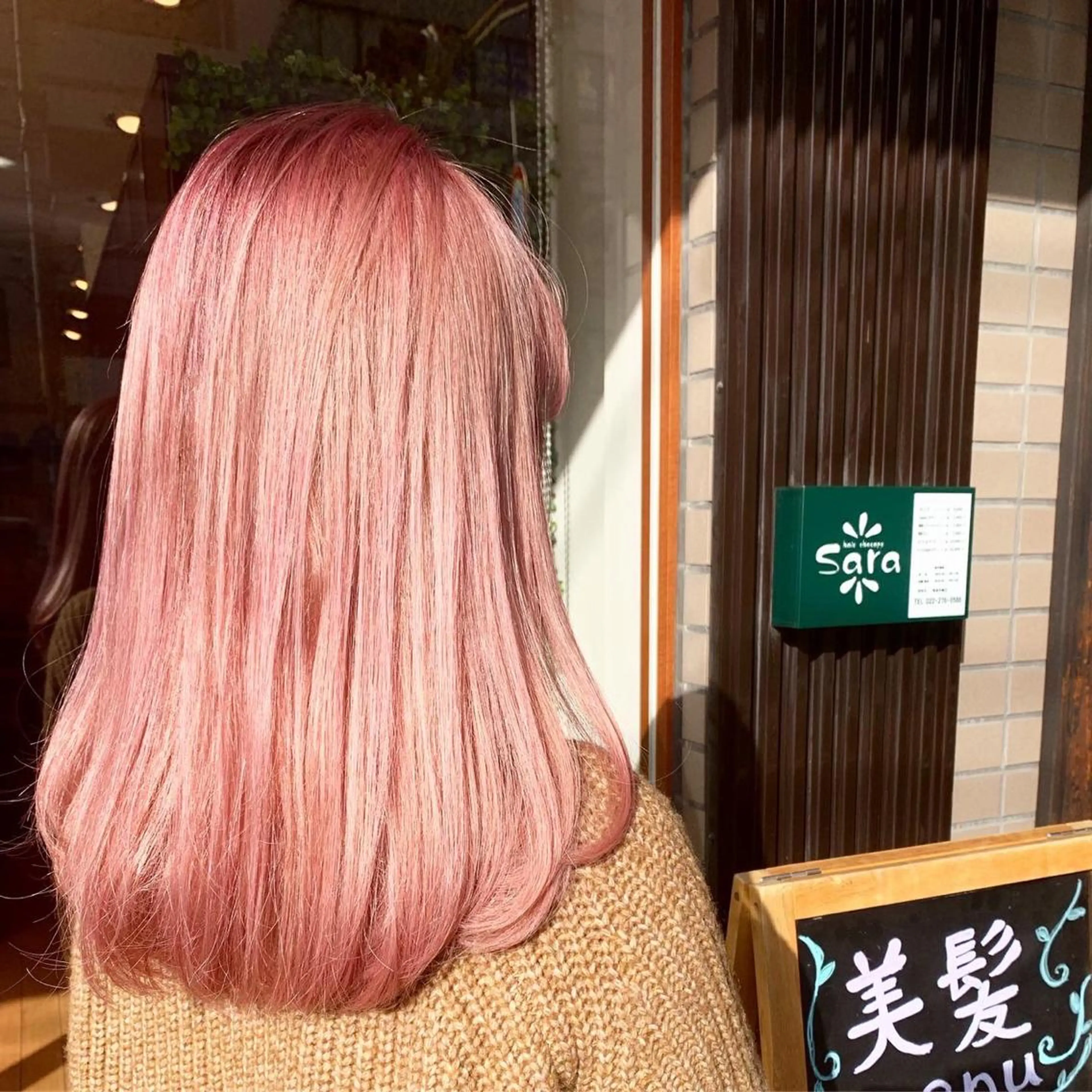 ロング カラー 🇰🇷韓国ヘア 🇰🇷ナミユウのヘアスタイル