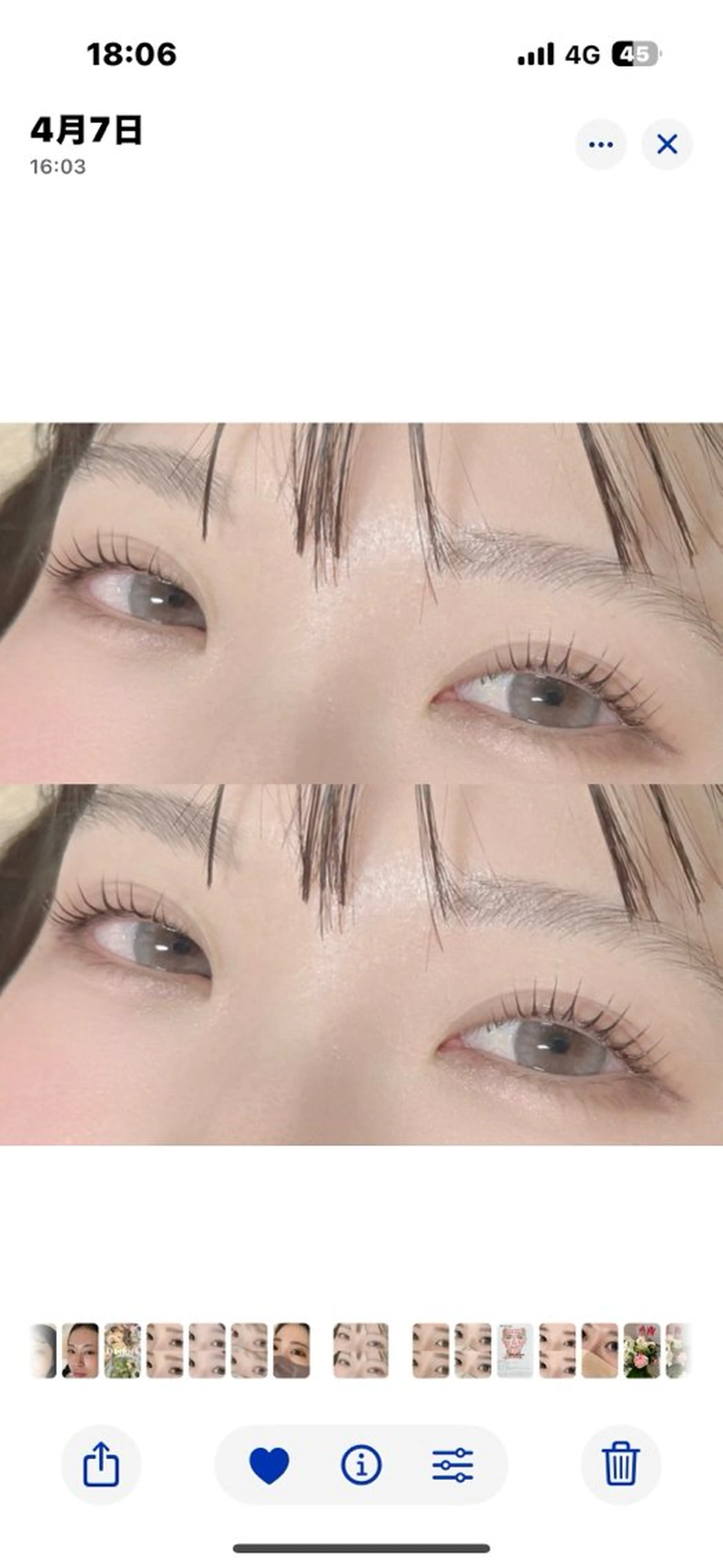 マツエク・マツパ パリジェンヌラッシュリフト Air+<PLUS>森下店所属・橋本 朋佳のマツエク・マツパデザイン