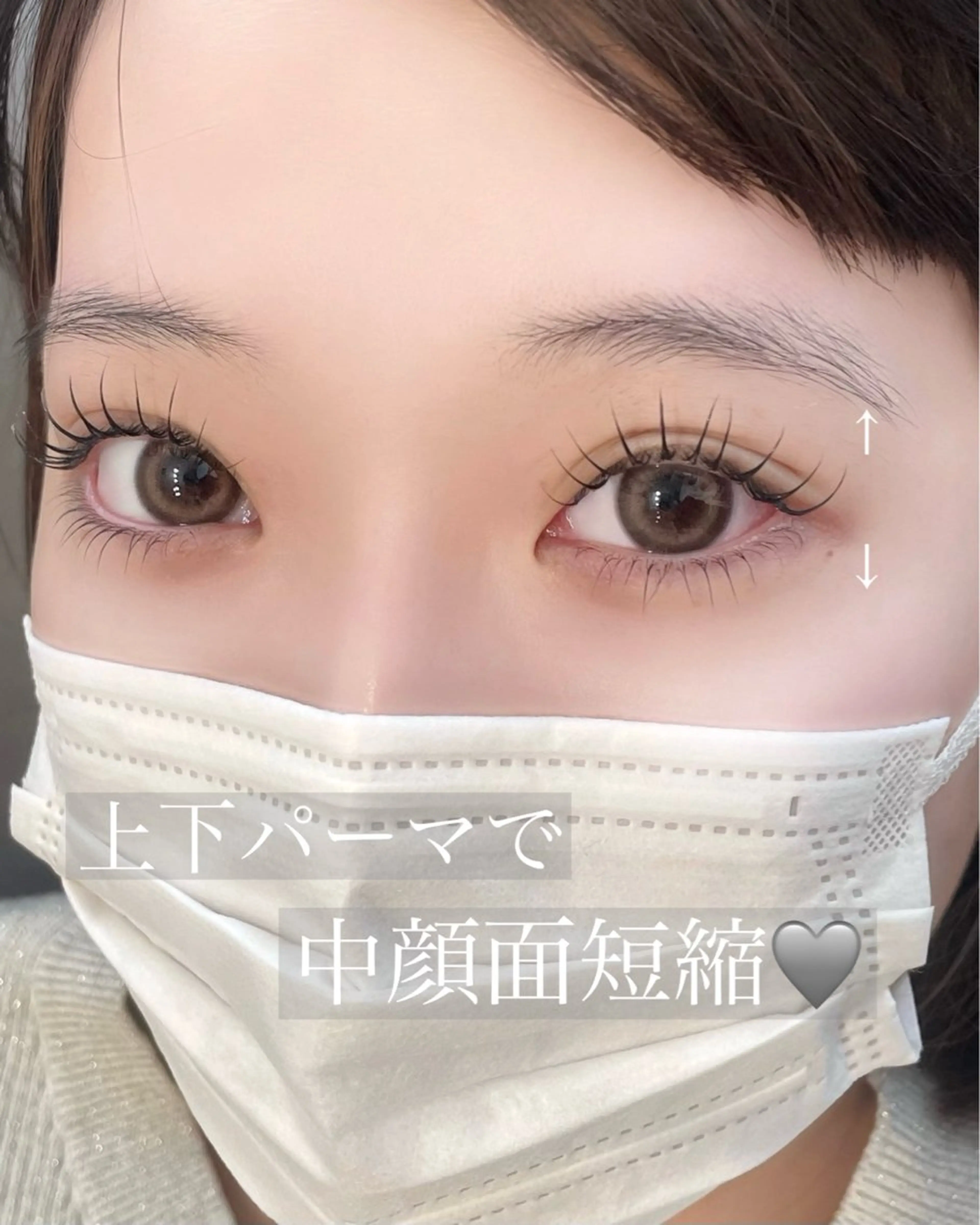 マツエク・マツパ 〈表参道〉 YUHA_puluaのマツエク・マツパデザイン