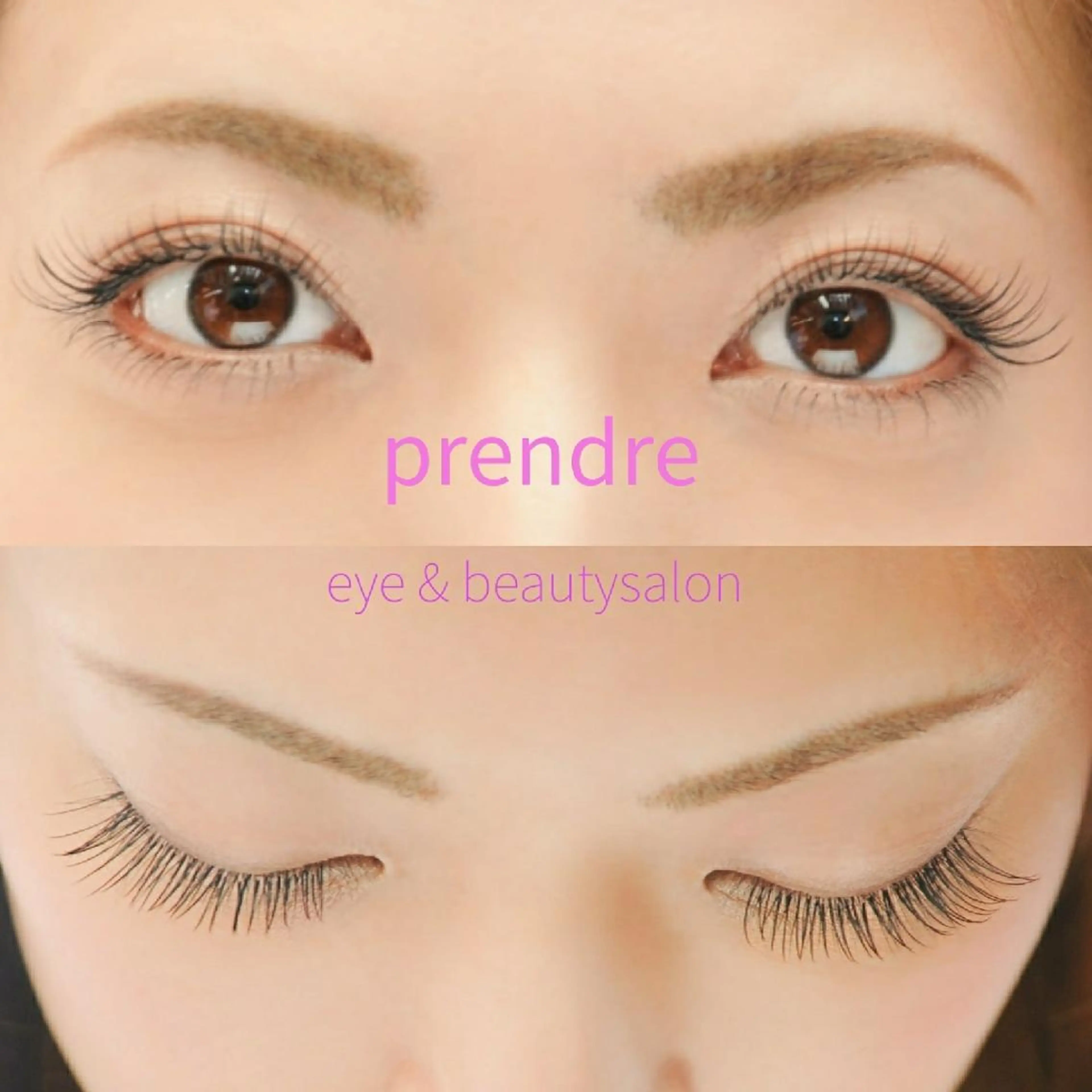 マツエク・マツパ プランドール スタッフのマツエク・マツパデザイン