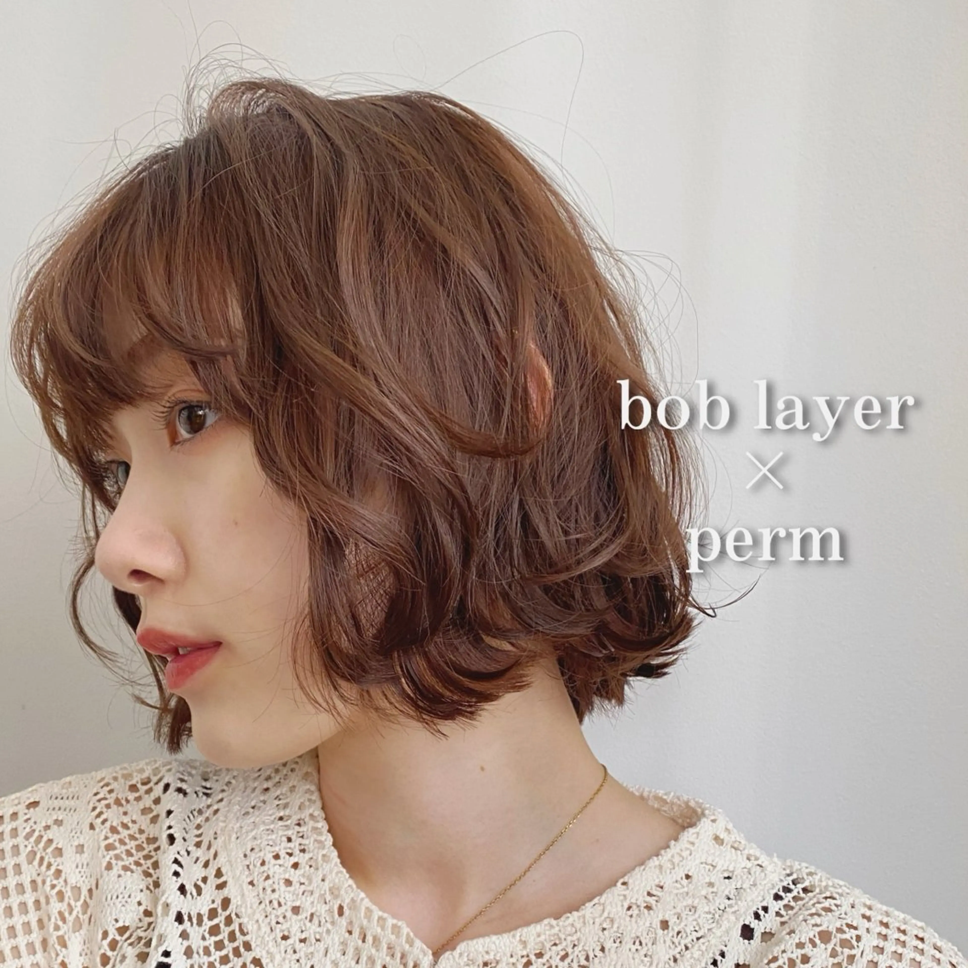 パーマ カット パーマ ゆるふわパーマ🌼 アレンジ🌼リョウカのヘアスタイル