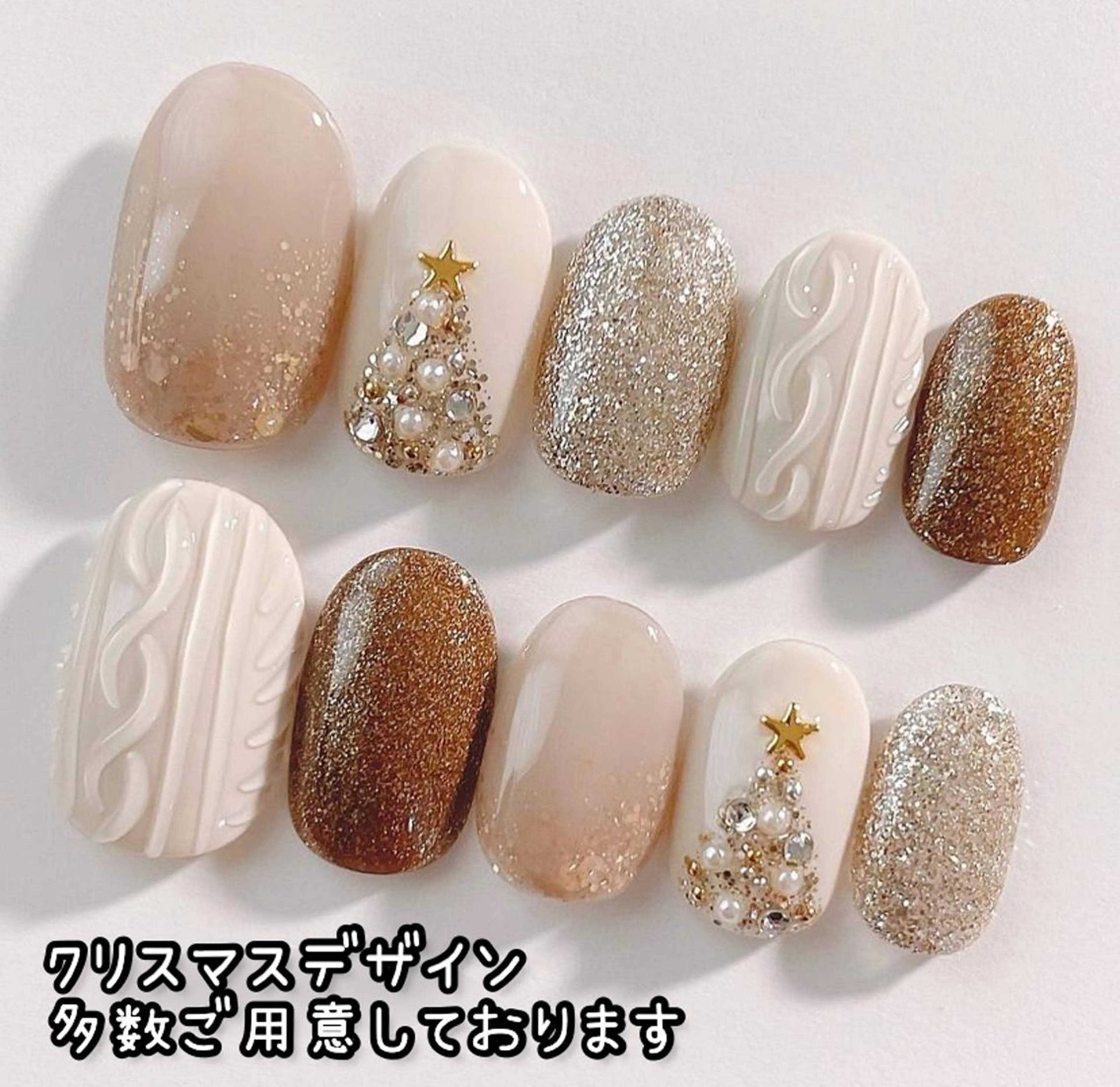 ネイル Nail Salon R.N アールドットエヌ所属・R.N アールドットエヌのネイルデザイン
