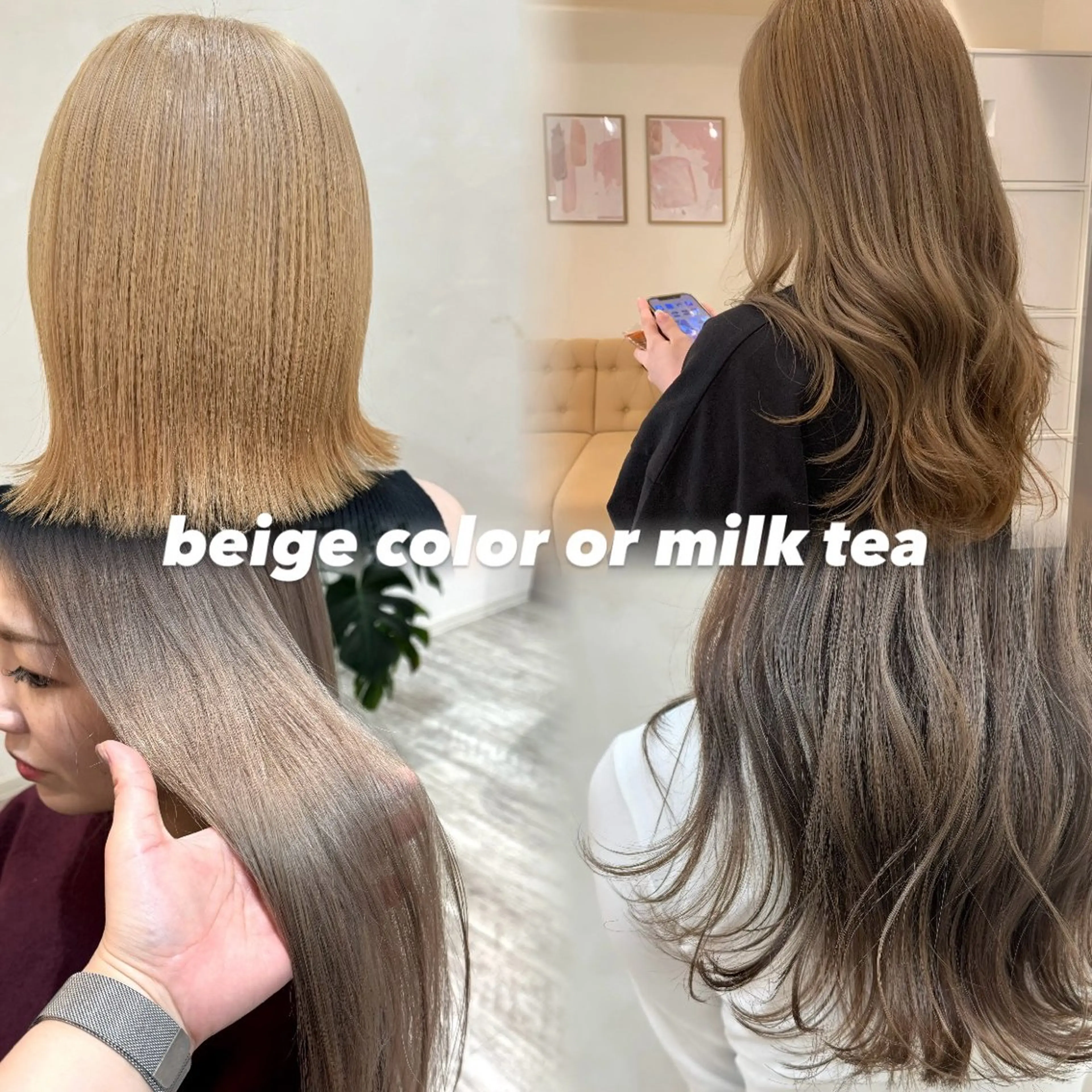 カラー 矢場町/ダブルカラー /レイヤー/アリサのヘアスタイル