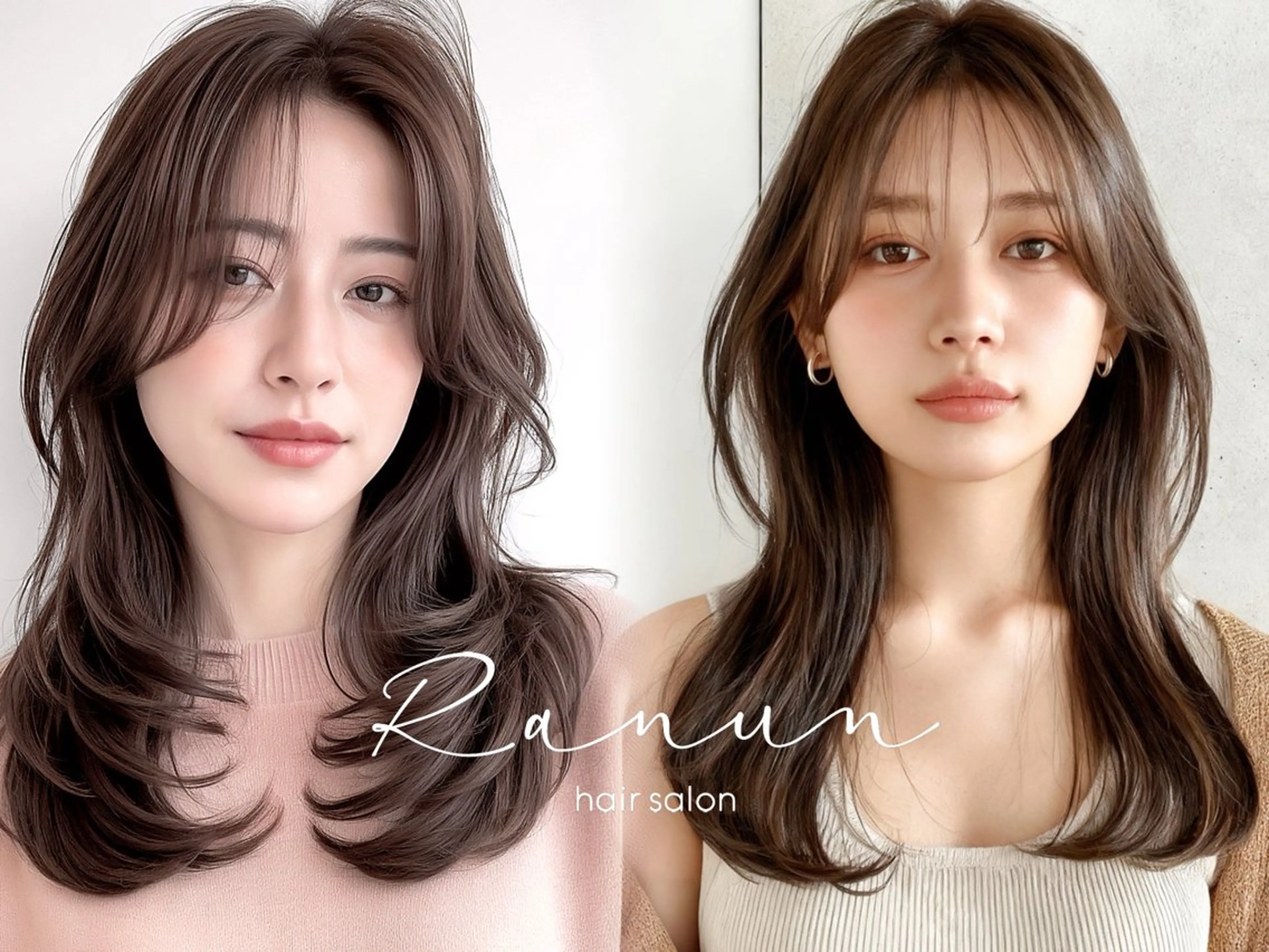 セミロング カラー 髪質改善 ヘアカラー トリートメント hair salon Ranun髪質改善のヘアスタイル