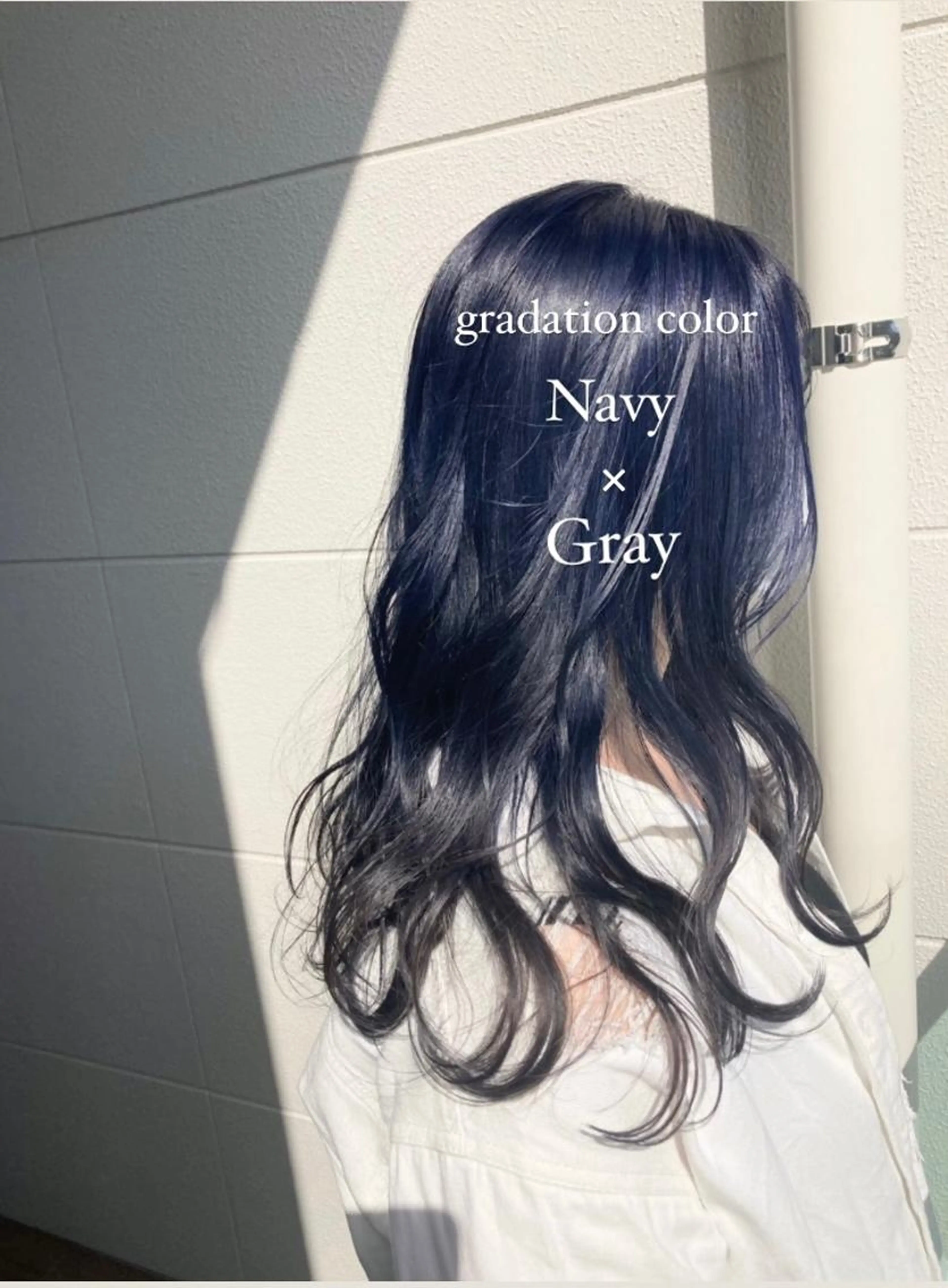 グラデーションカラーの写真