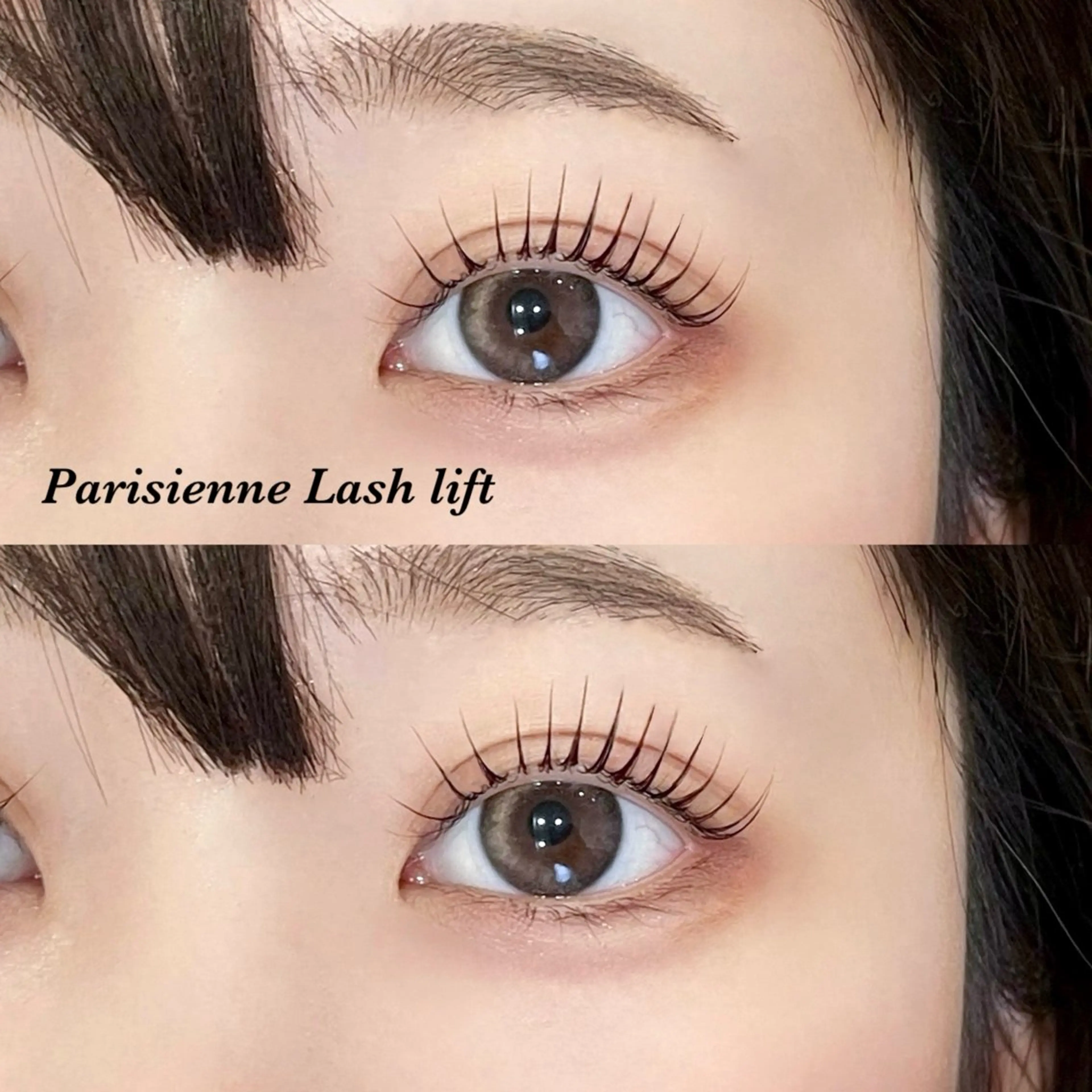 【次世代まつ毛パーマ】パリジェンヌラッシュリフト〈コーティング付〉￥6000＋指名料¥300 ※オフ不可※の写真