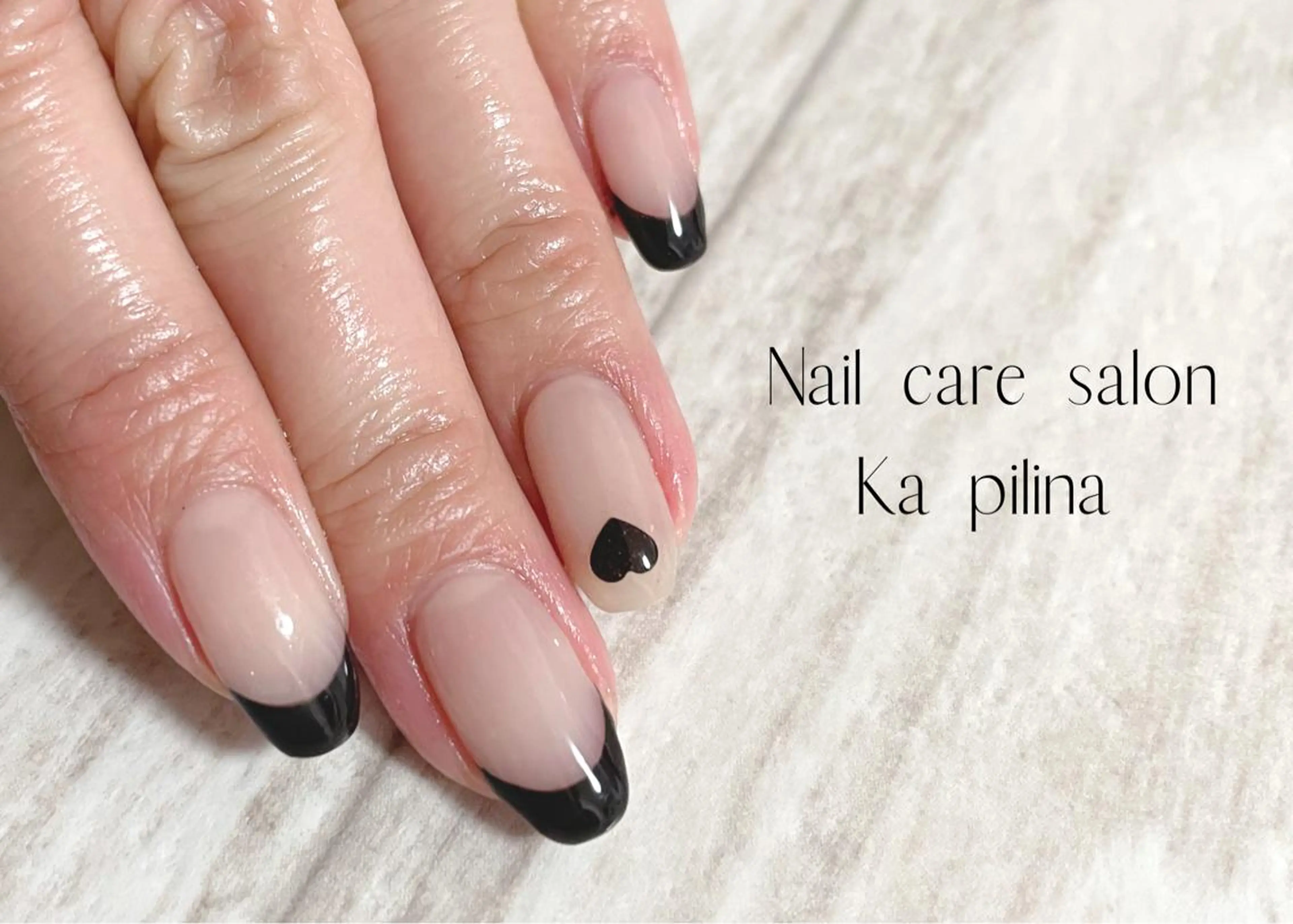 ネイル 自爪育成専門店Ka pilina所属・自爪育成専門店 Kapilinaのエステ・リラクイメージ