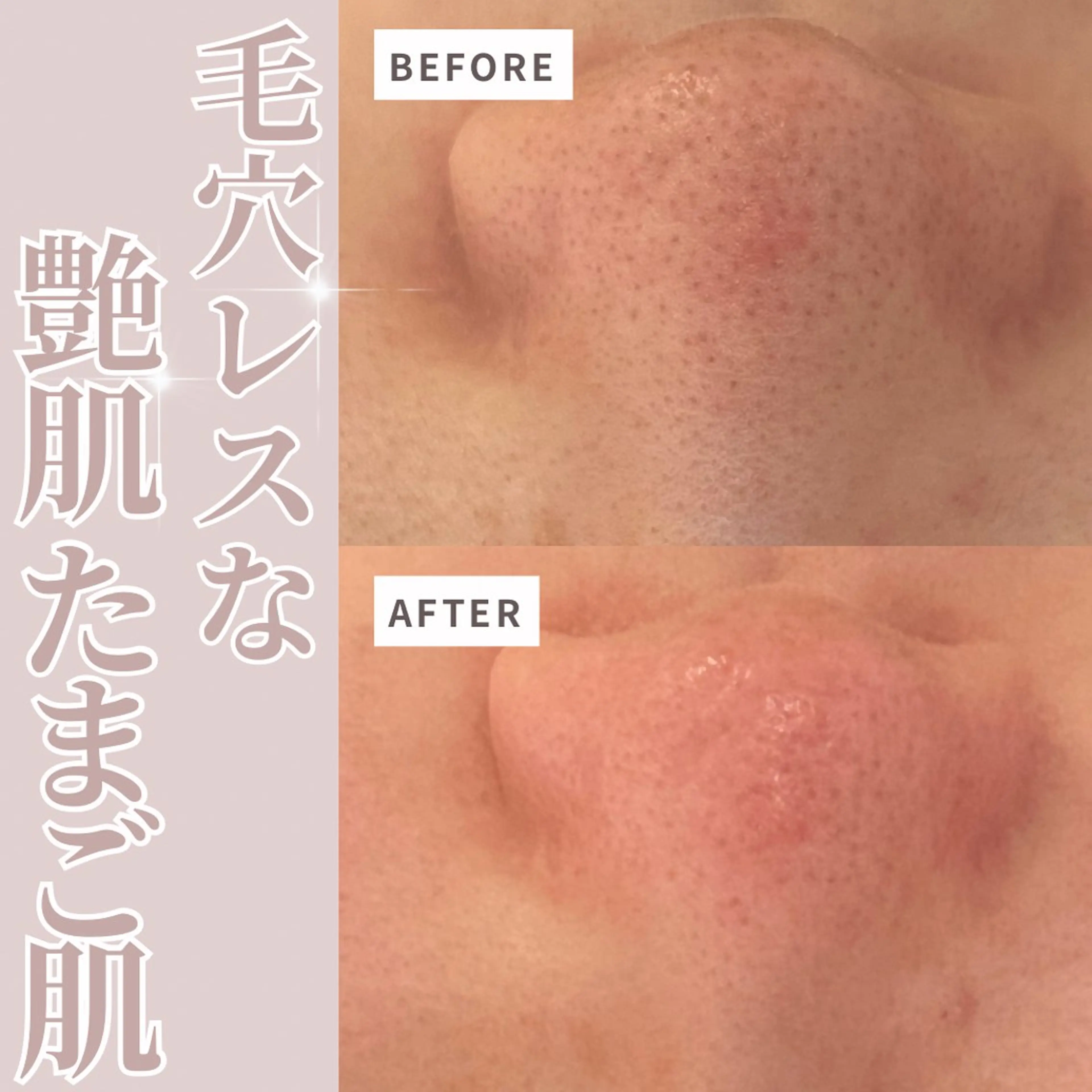 💚THE BALM 金子💚✨のエステ・リラクイメージ