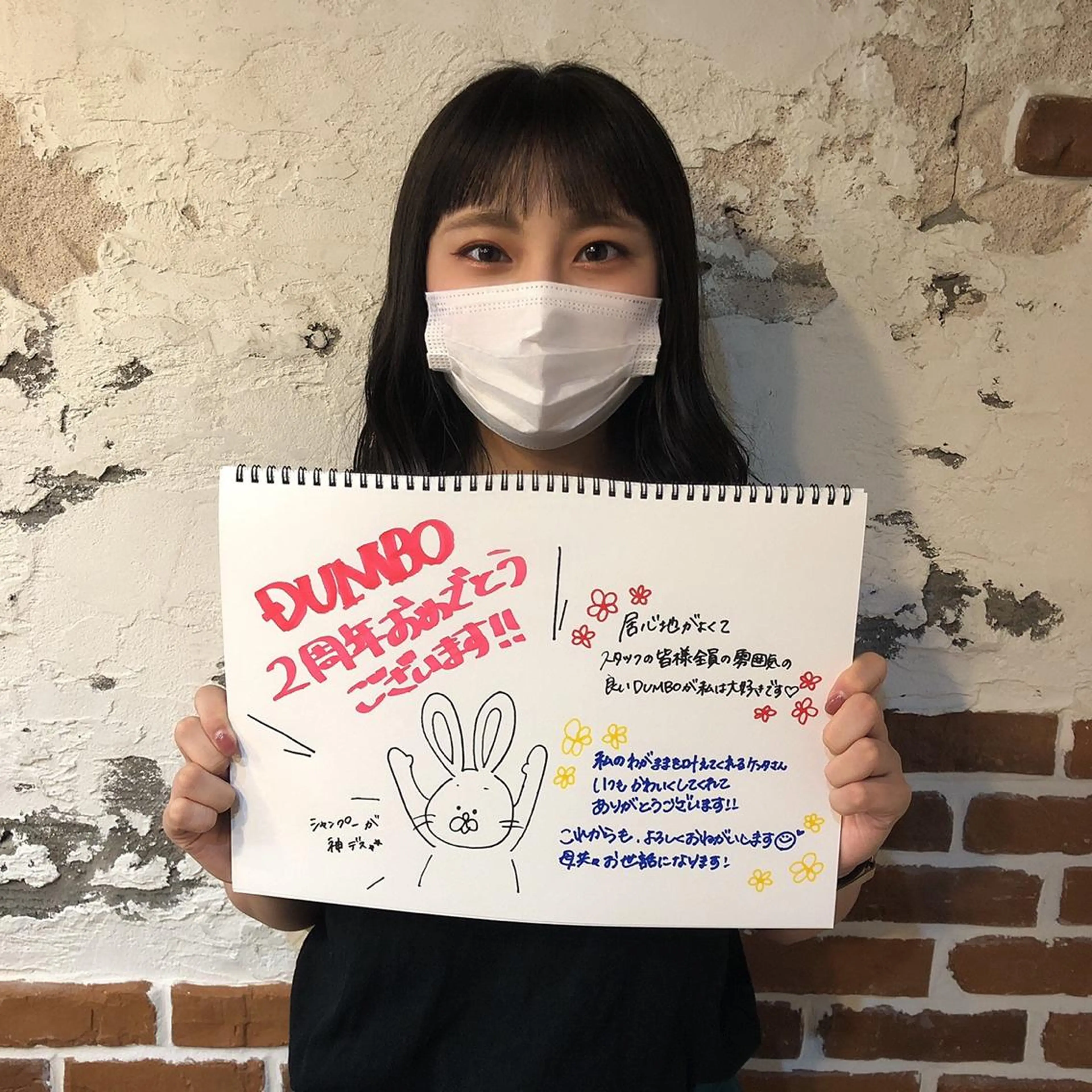 セミロング また会いたくなる 美容師【KENTA】のヘアスタイル