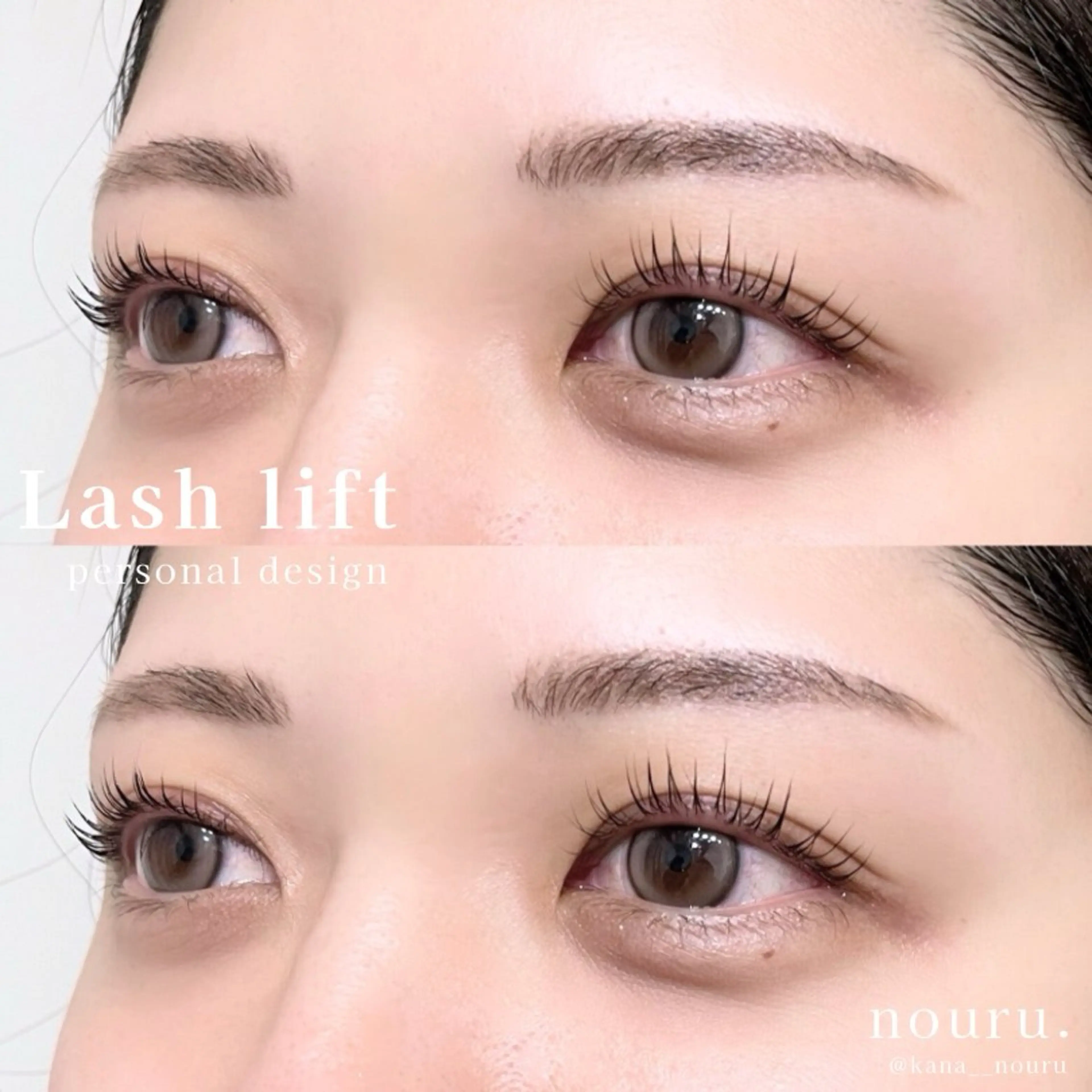 ご新規様限定✨まつげパーマ(上下)¥5500✨の写真