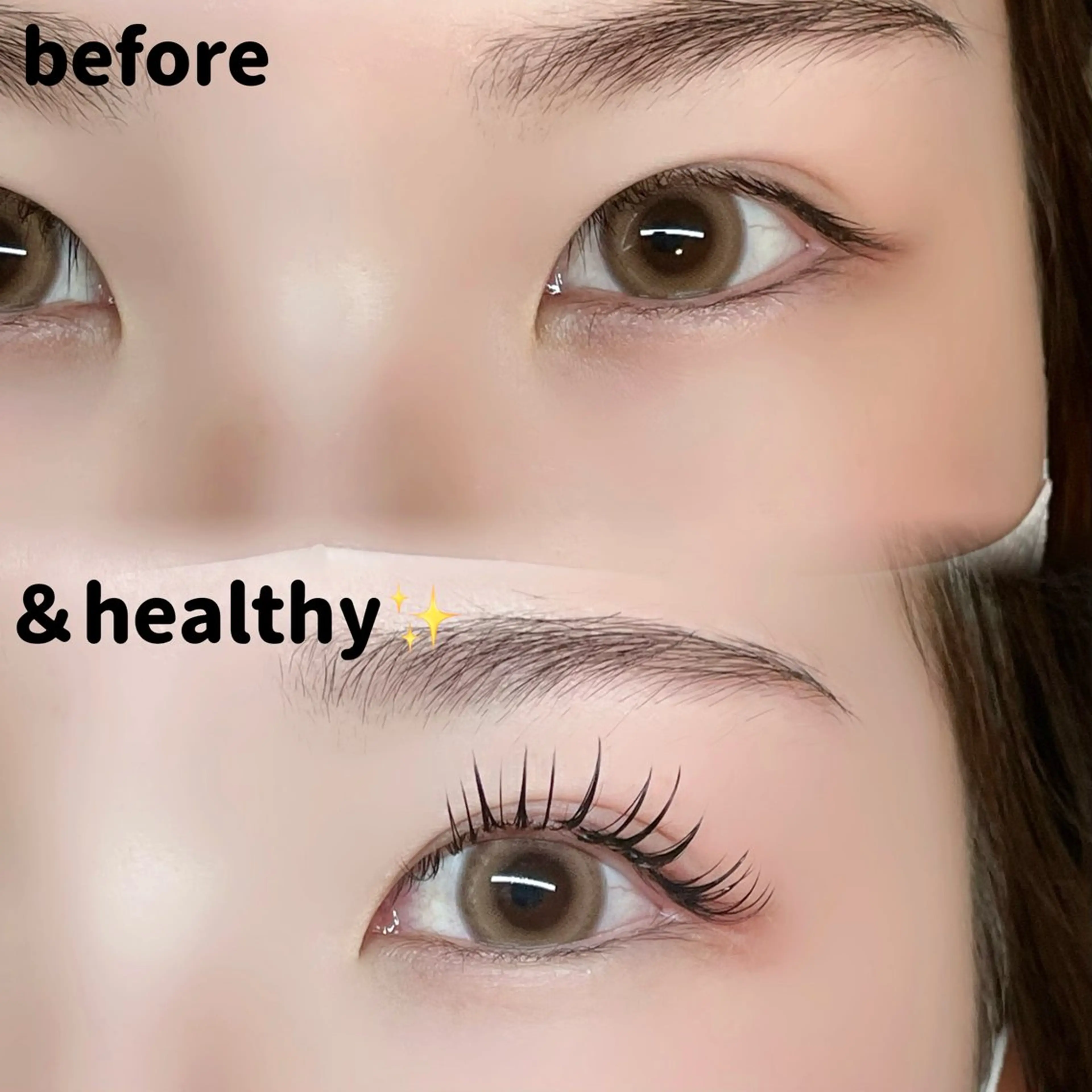 マツエク・マツパ première étoile　AIのマツエク・マツパデザイン