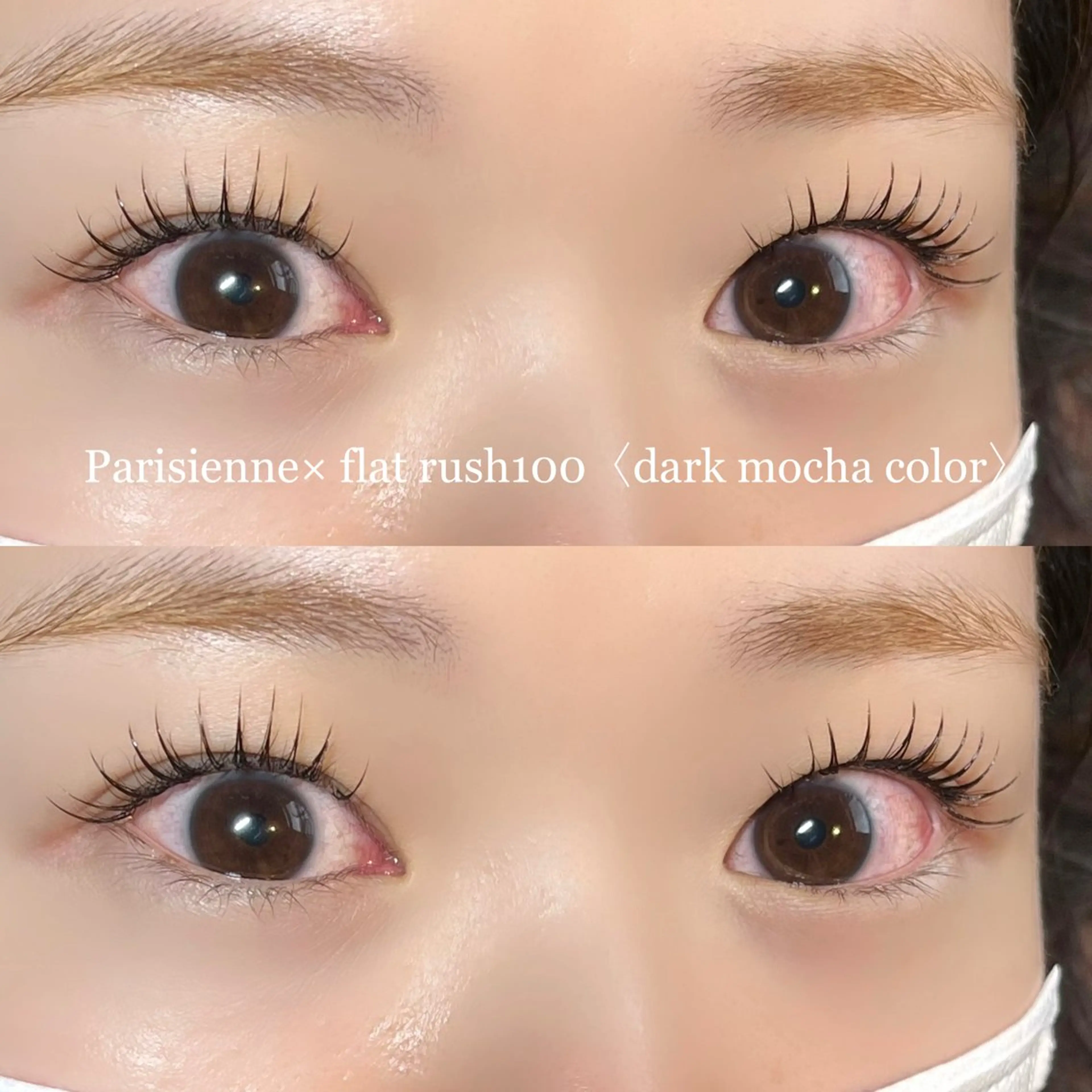 マツエク・マツパ マツエク sourun京都駅前 shizukaのマツエク・マツパデザイン